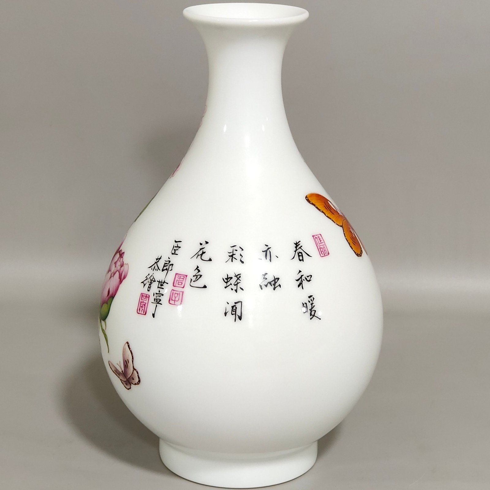 Qing Dynasty Qianlong enamel Castiglione flower jade pot spring vase