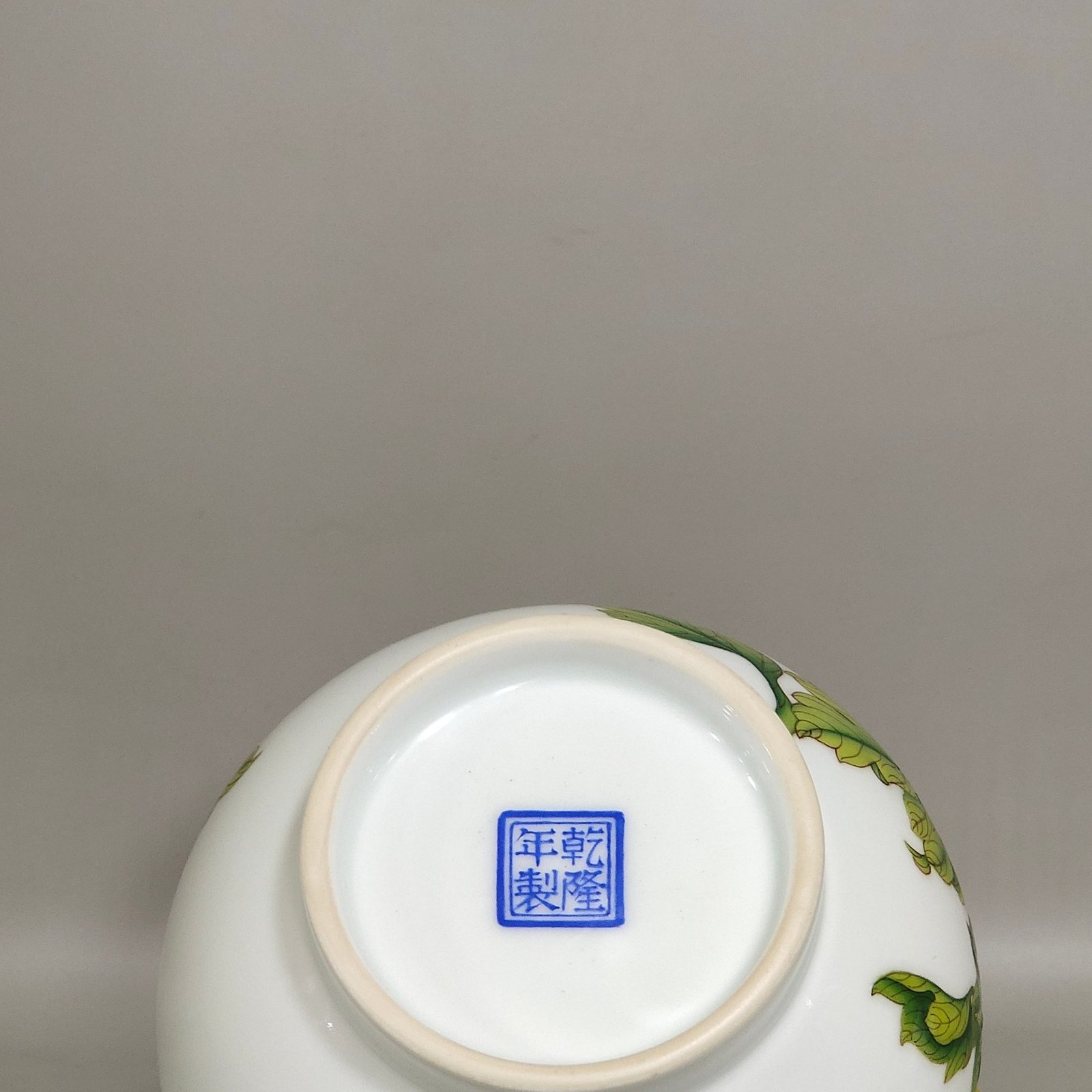 Qing Dynasty Qianlong enamel Castiglione flower jade pot spring vase