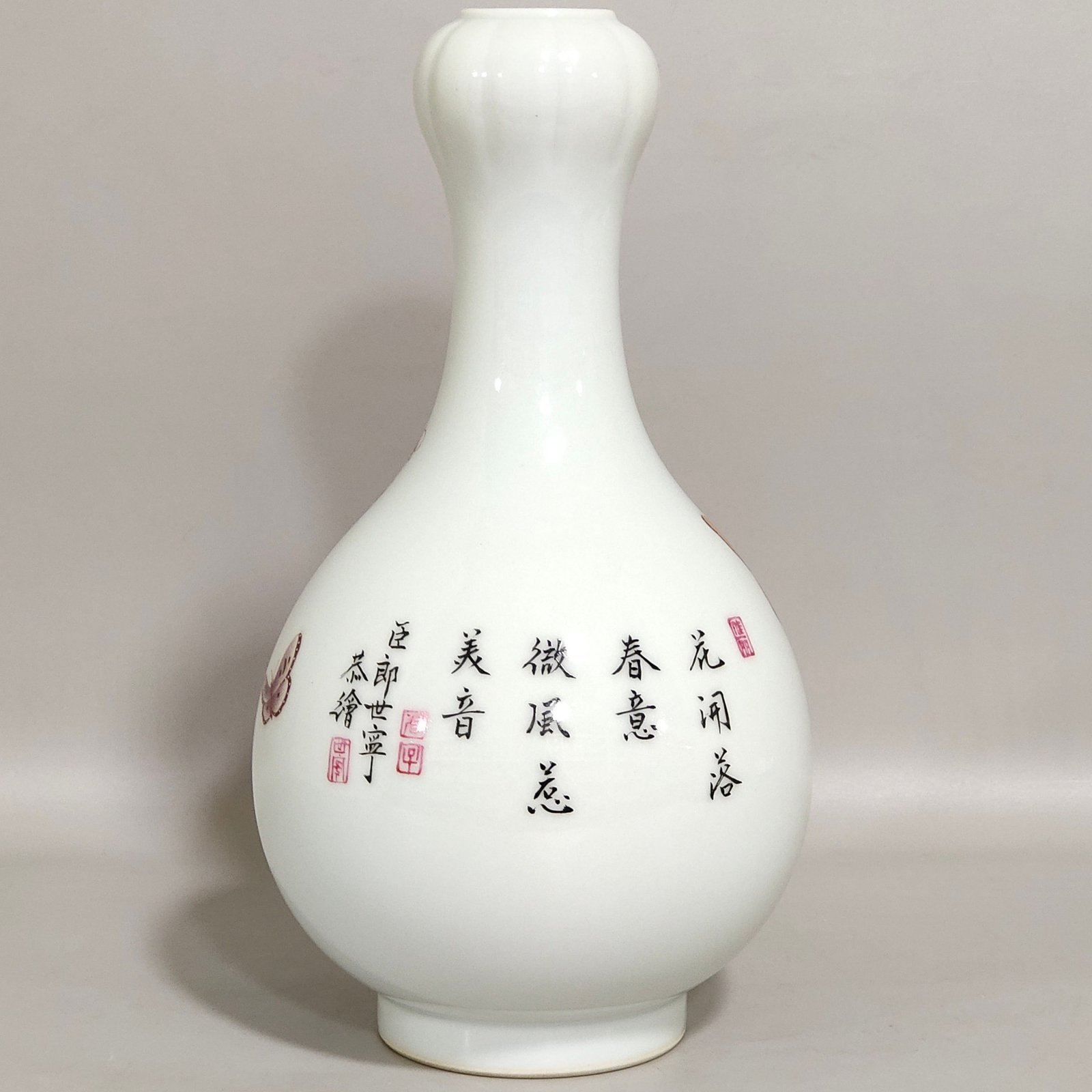 Qing Dynasty Qianlong enamel Castiglione flower poem garlic vase