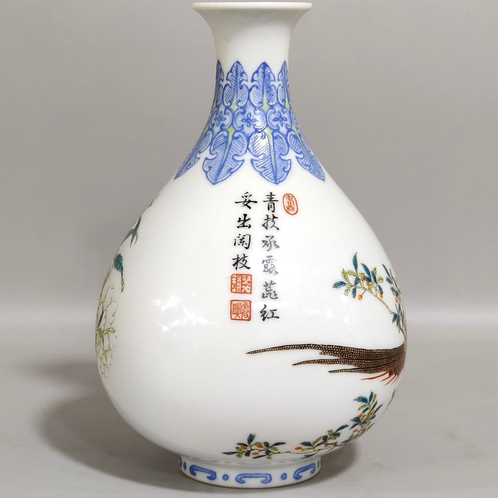 Qing Dynasty Qianlong enamel jade pot spring vase