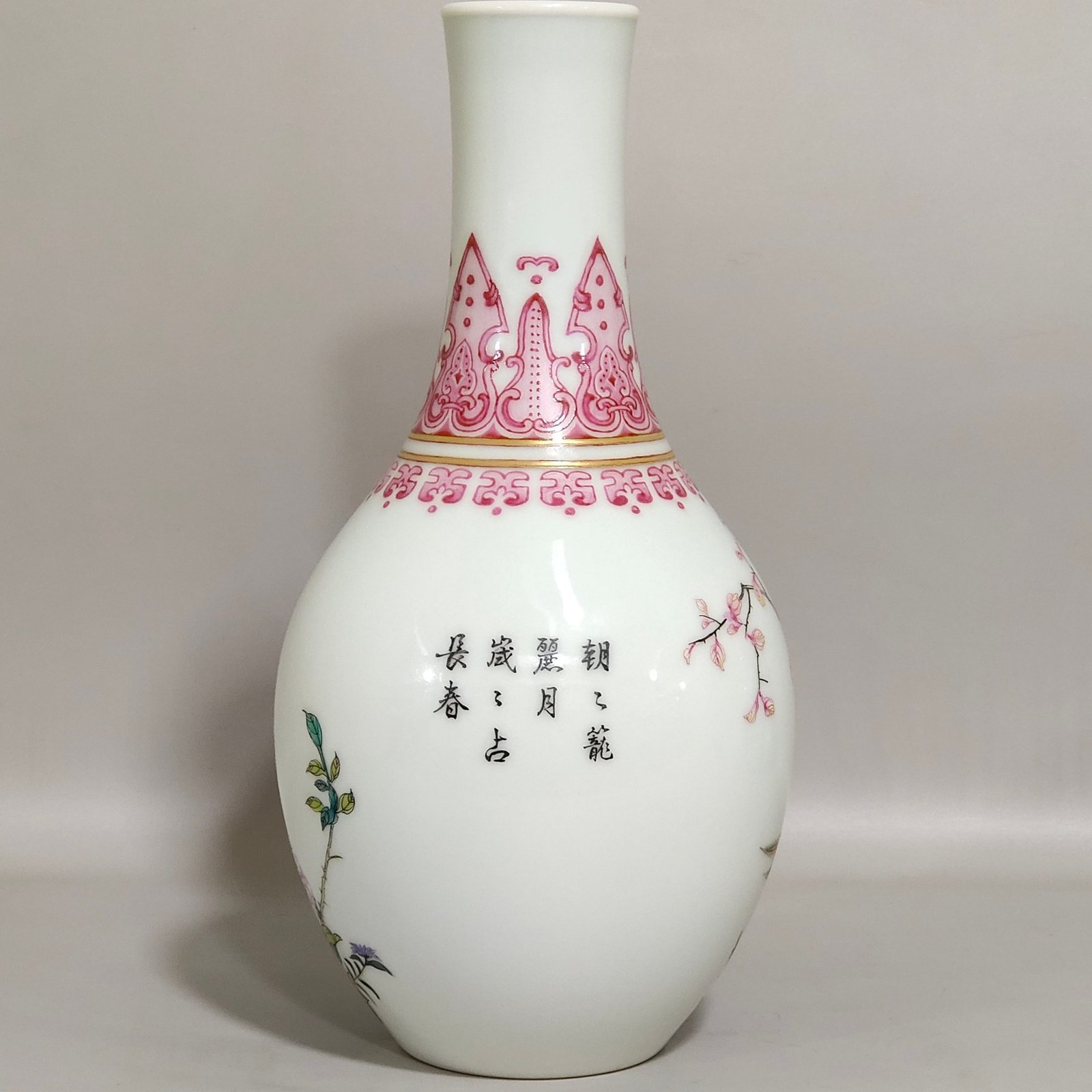 Qing Dynasty Qianlong enamel olive vase with poems