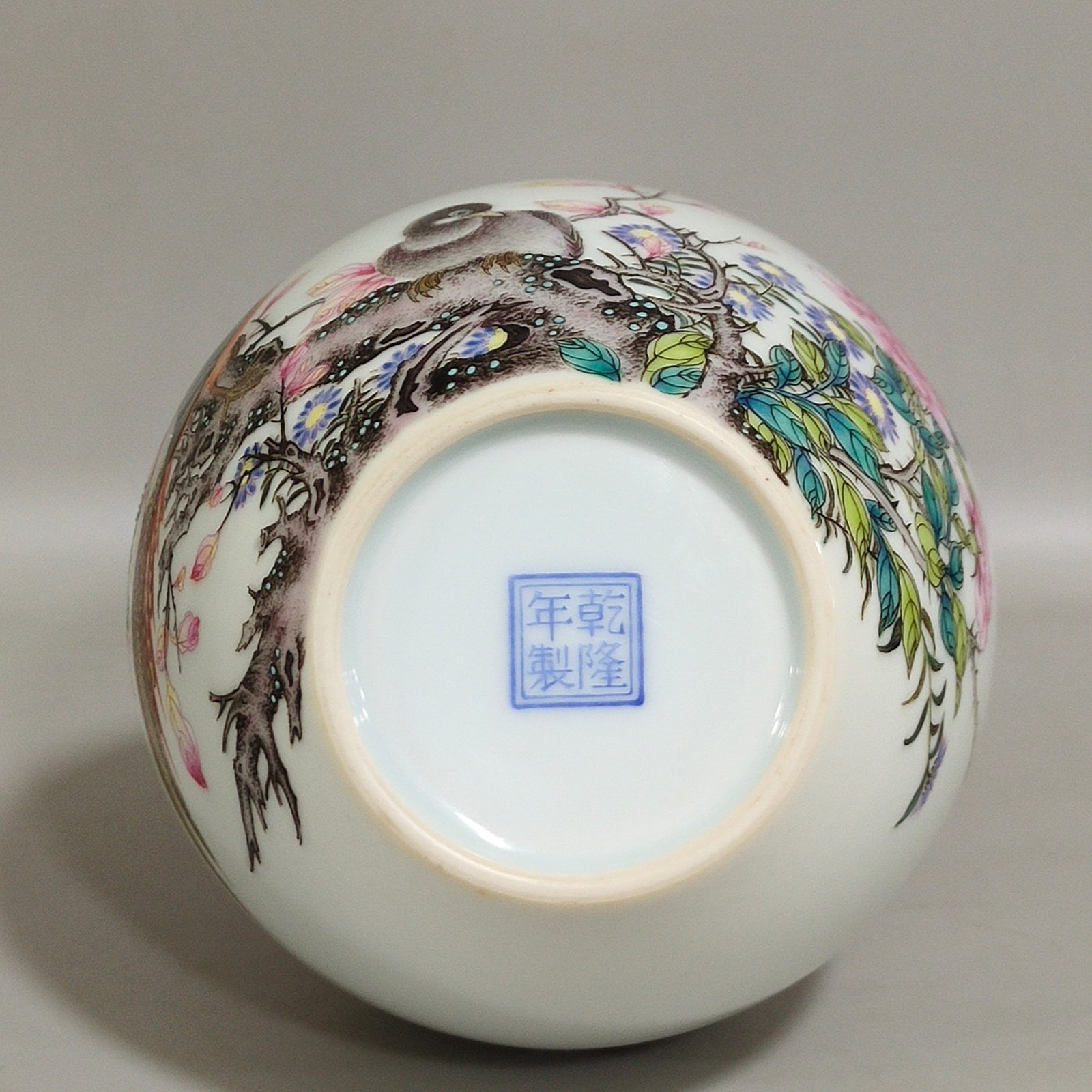 Qing Dynasty Qianlong enamel olive vase with poems