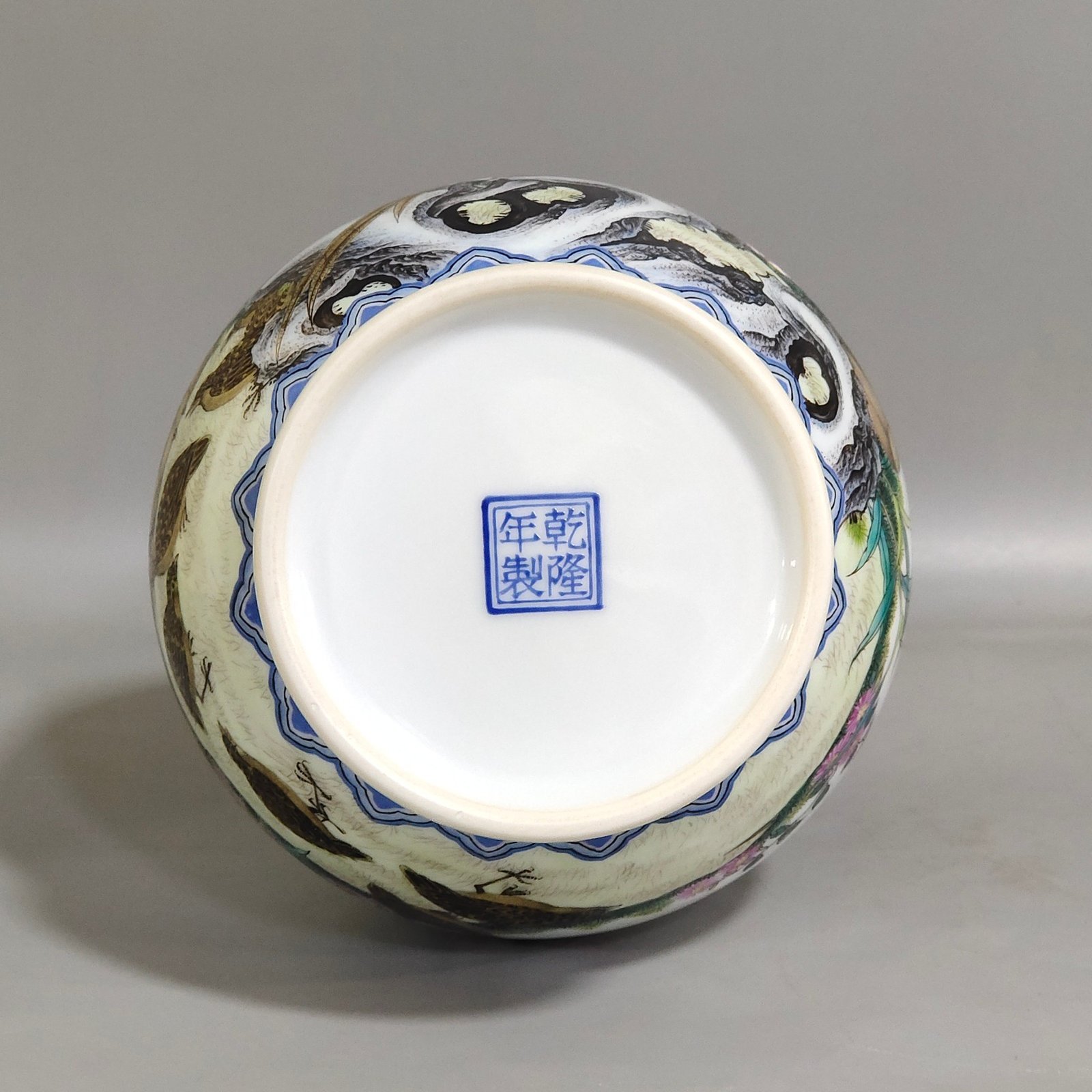 Qing Dynasty Qianlong enamel vase