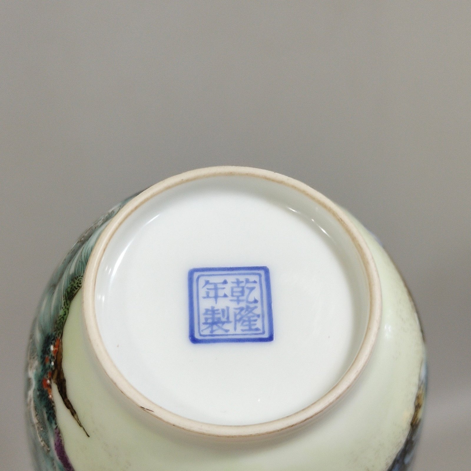 Qing Dynasty Qianlong enamel Arhat vase