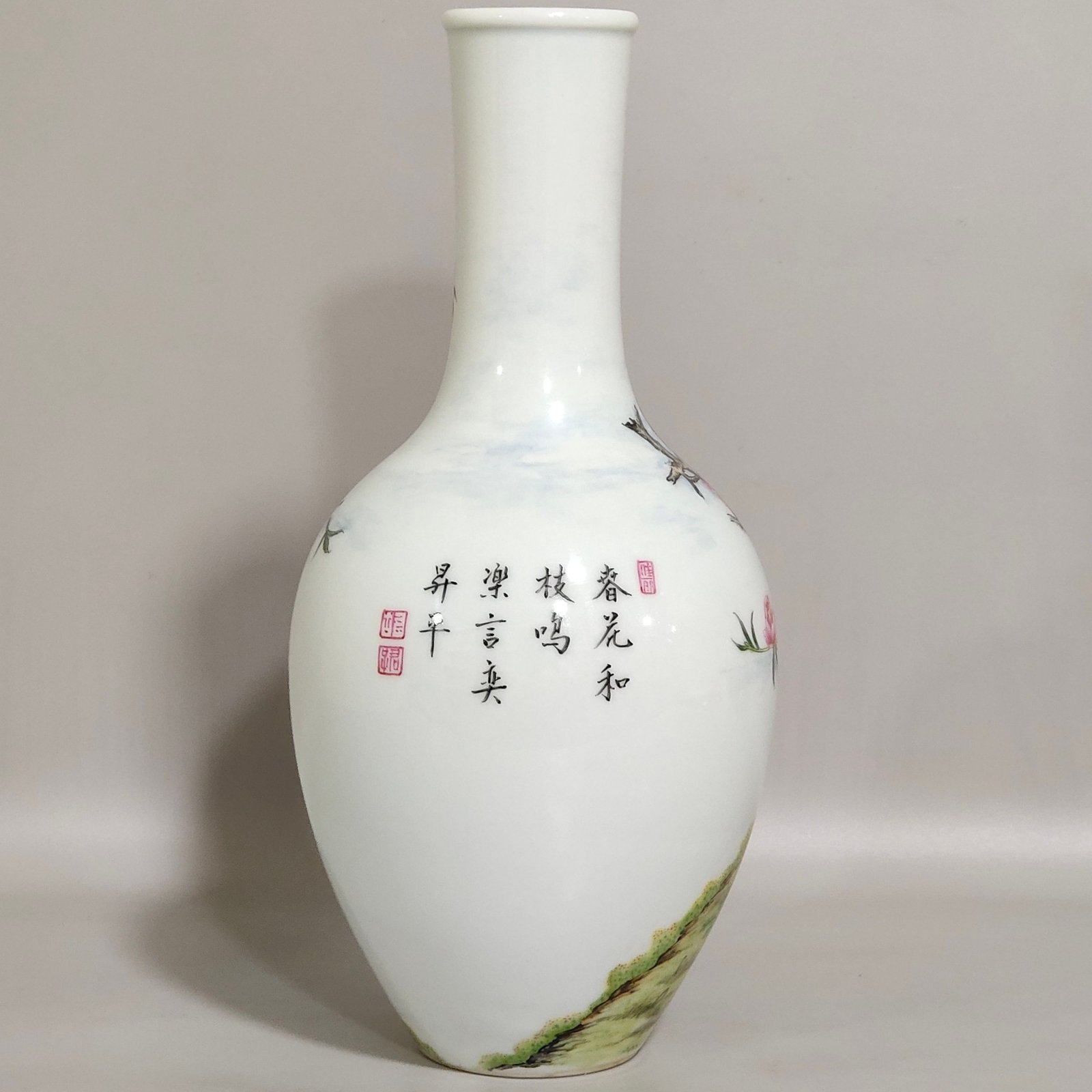 Qing Dynasty Qianlong enamel parrot flower poem olive vase