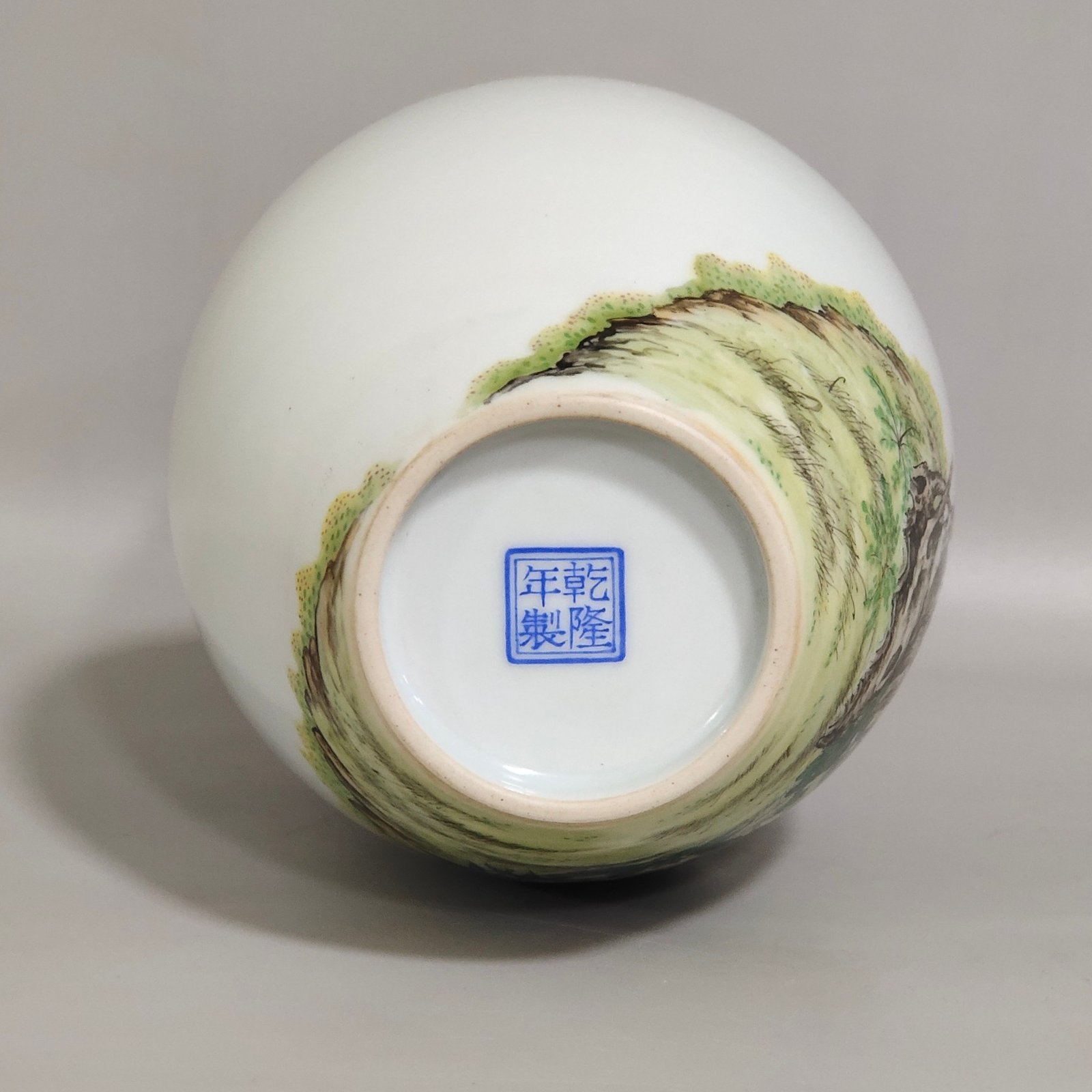 Qing Dynasty Qianlong enamel parrot flower poem olive vase