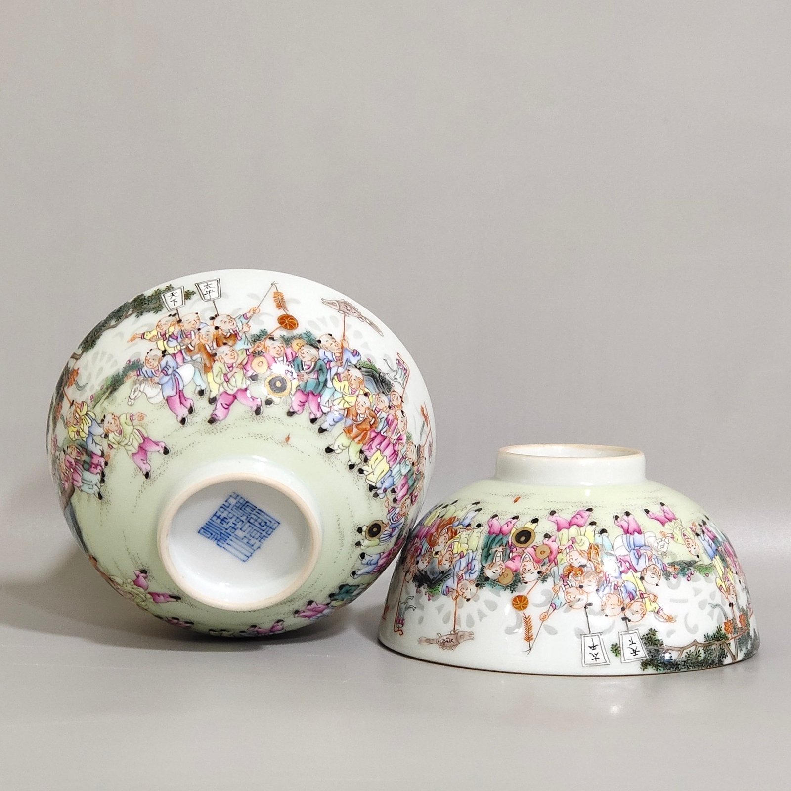Qing Dynasty Qianlong Hundred Sons Exquisite tea round
