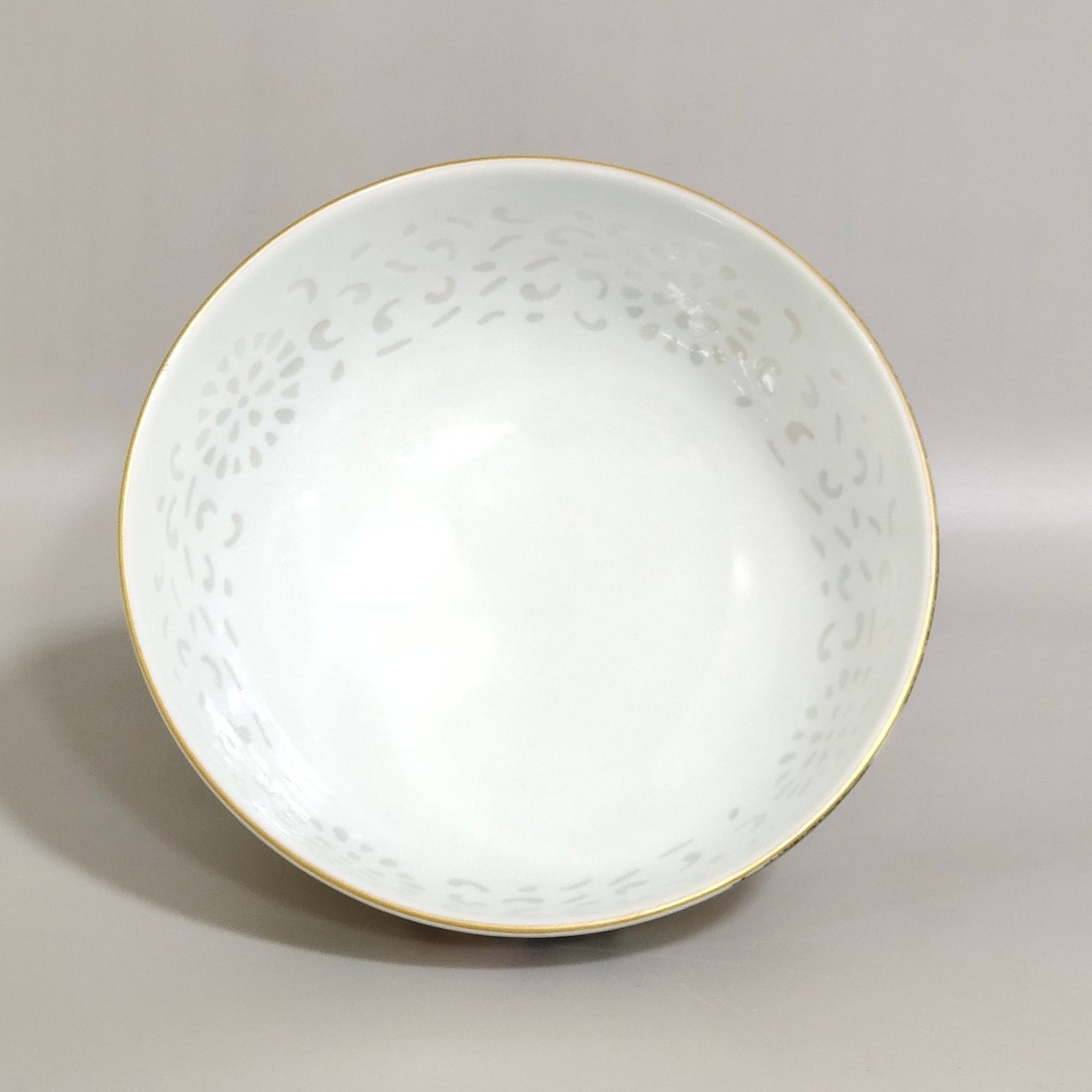 Qing Dynasty Qianlong Hundred Sons Exquisite tea round