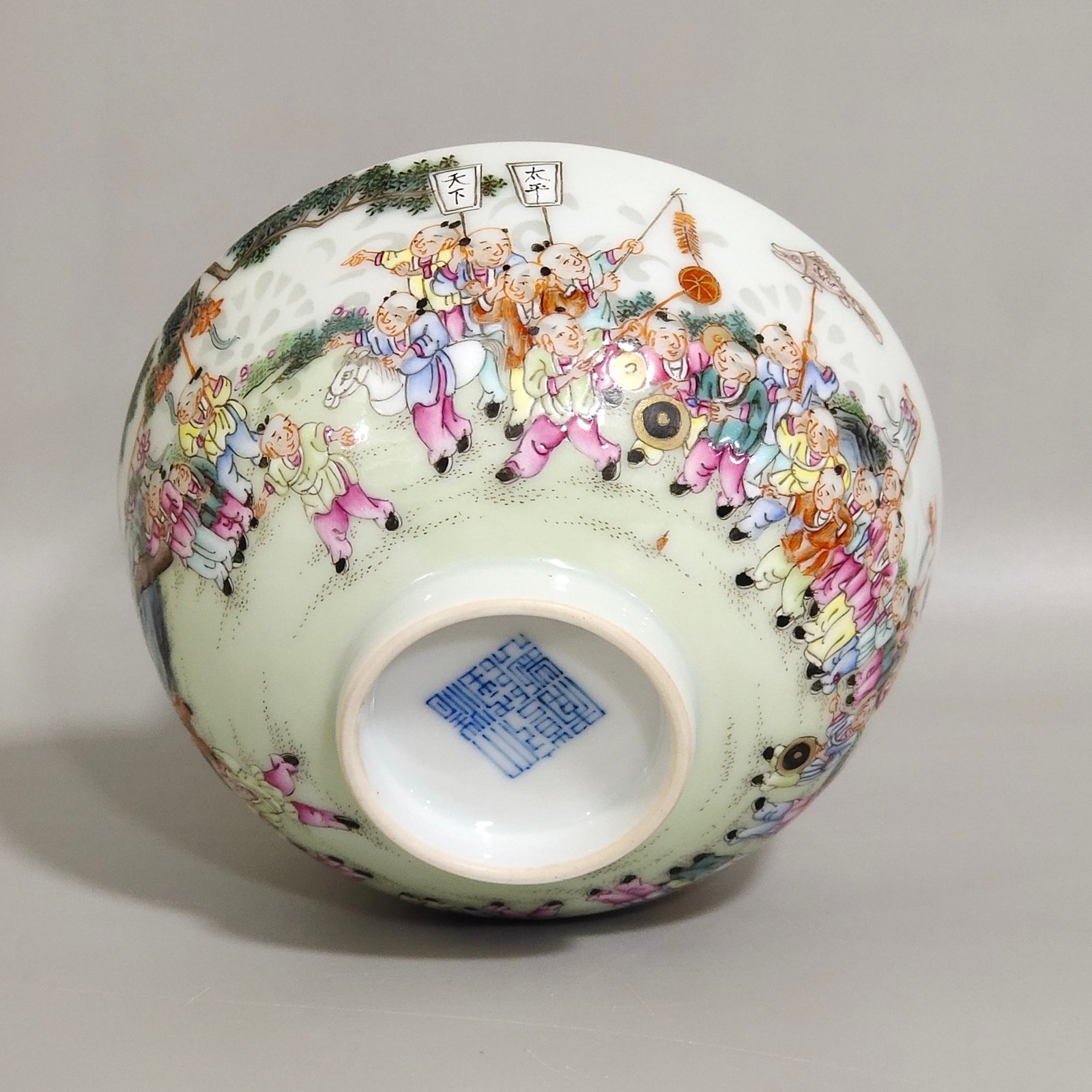 Qing Dynasty Qianlong Hundred Sons Exquisite tea round