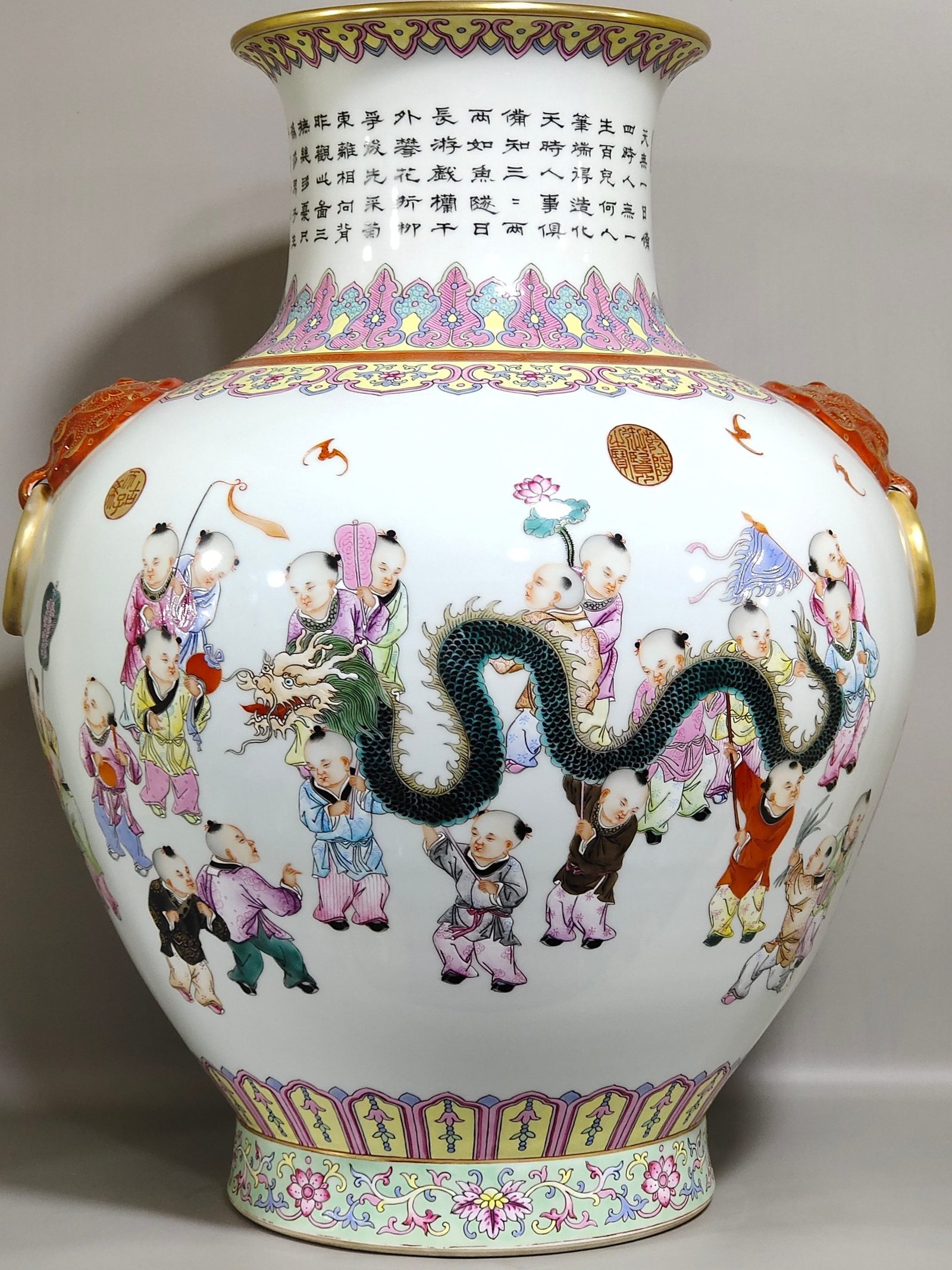 Qing Dynasty Qianlong Hundred Sons Picture with Poem
