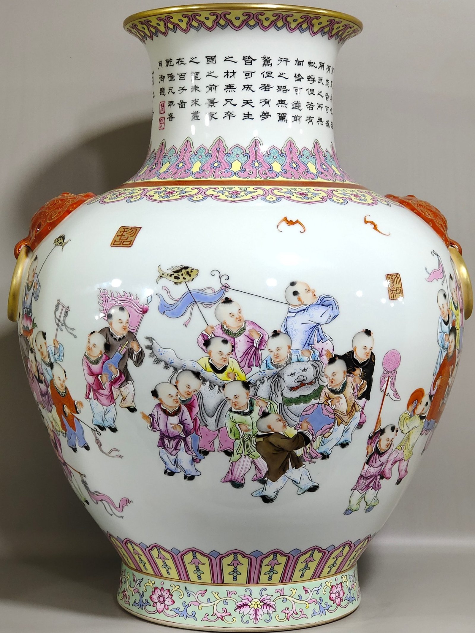 Qing Dynasty Qianlong Hundred Sons Picture with Poem