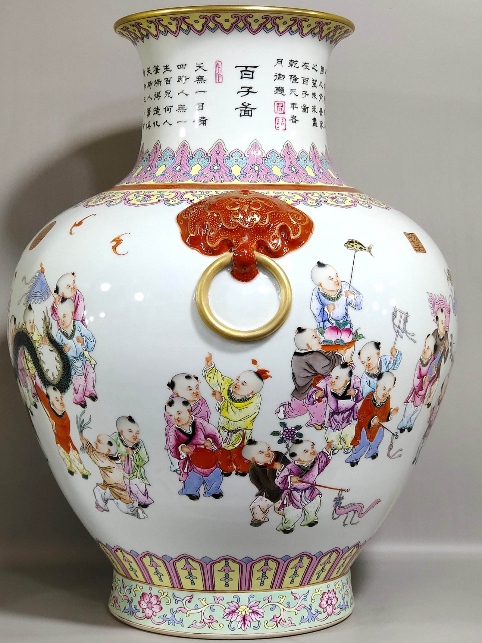 Qing Dynasty Qianlong Hundred Sons Picture with Poem