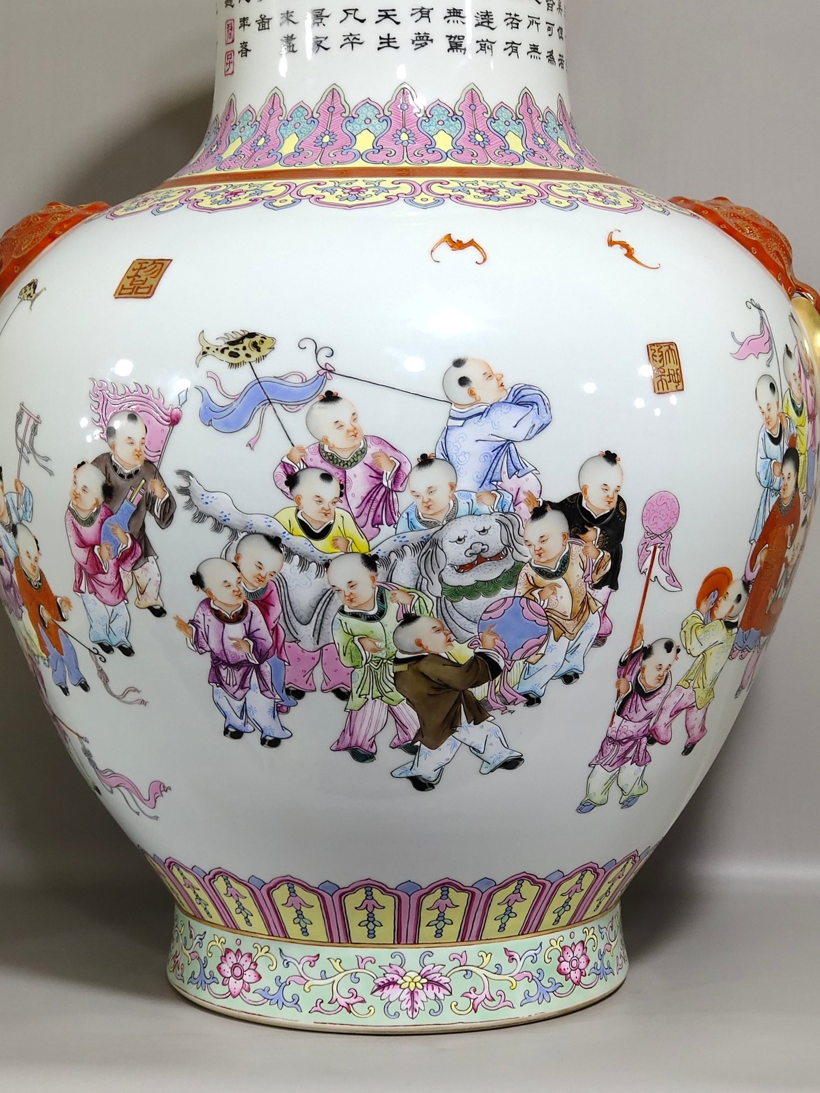 Qing Dynasty Qianlong Hundred Sons Picture with Poem