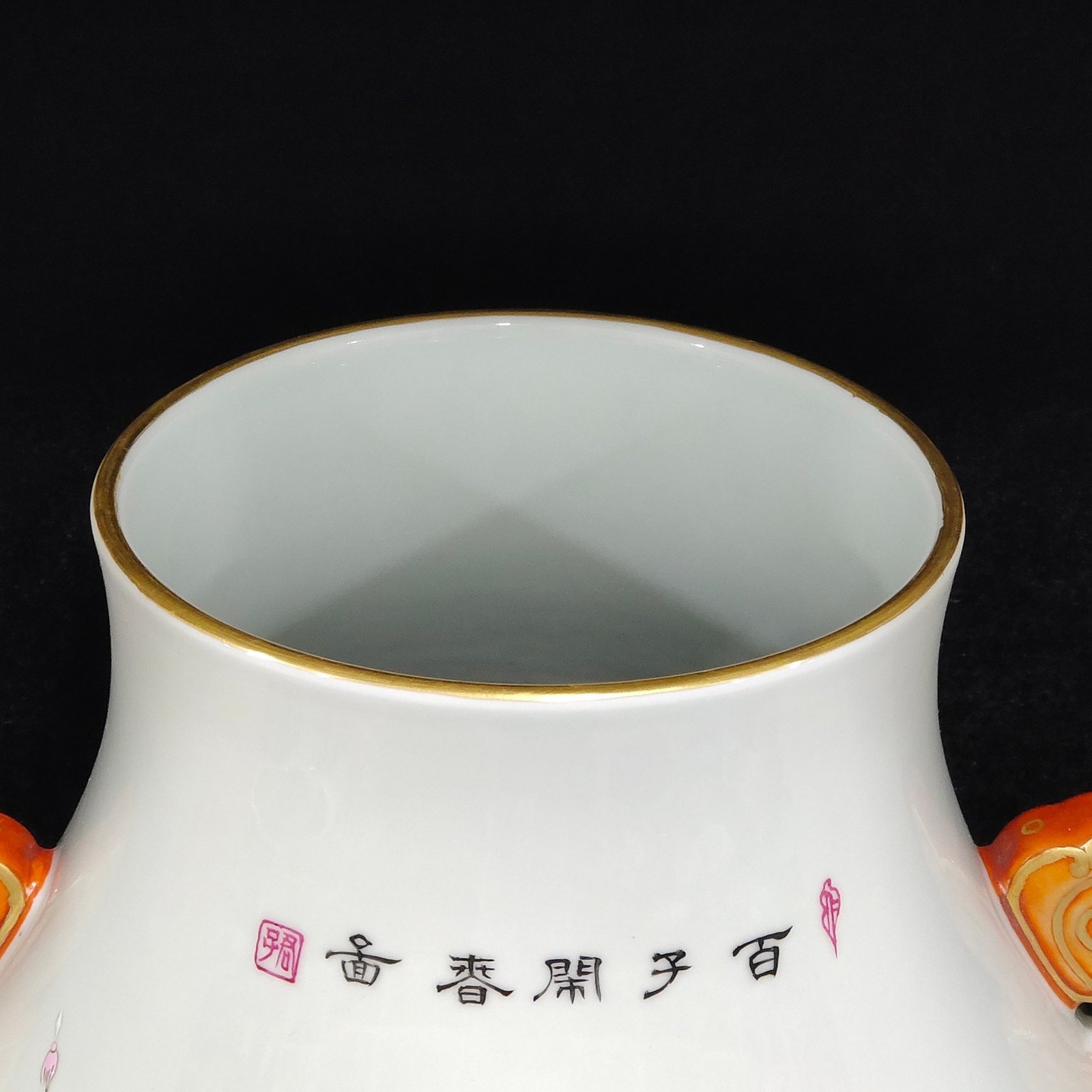 Qing Dynasty Qianlong Baizi Spring Buddha Bucket Zun