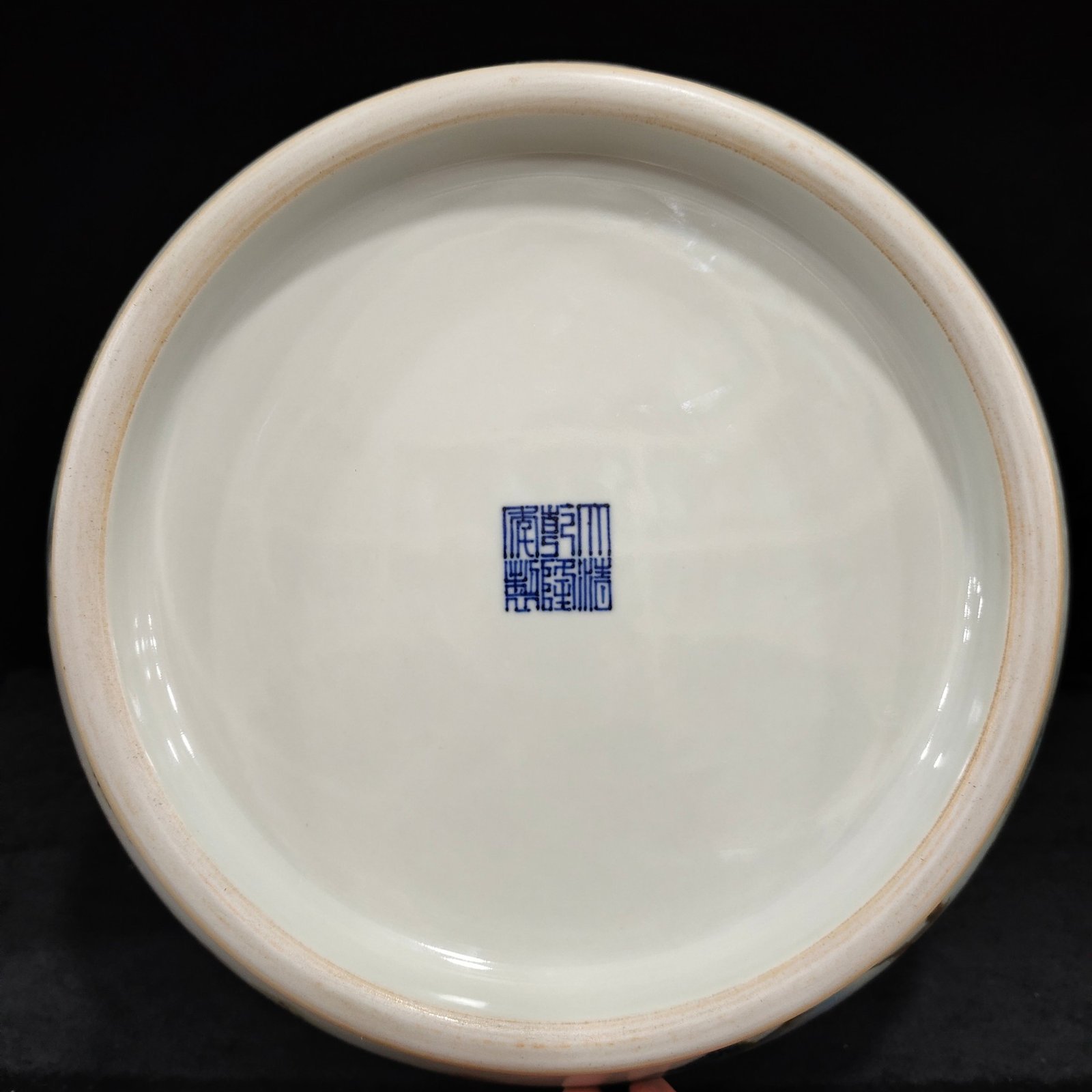Qing Dynasty Qianlong Emperor’s Hundred Deer Zun