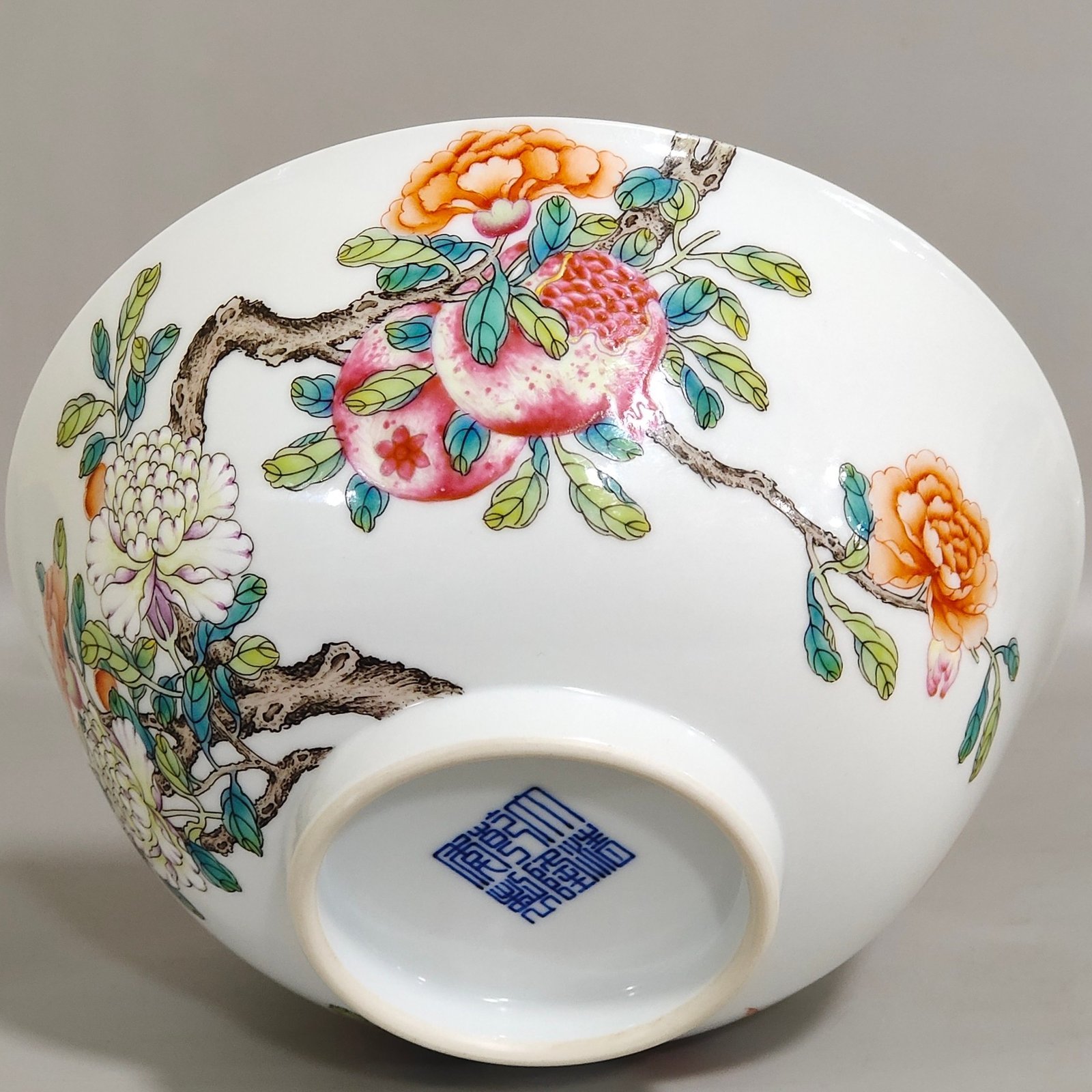 Qing Dynasty Qianlong pomegranate flower branch Wufu bowl