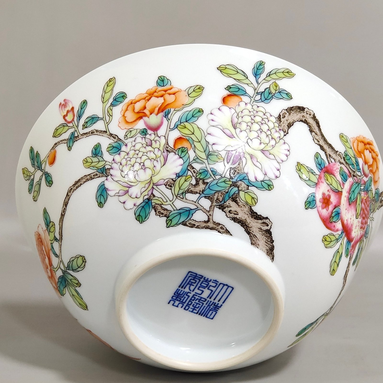 Qing Dynasty Qianlong pomegranate flower branch Wufu bowl
