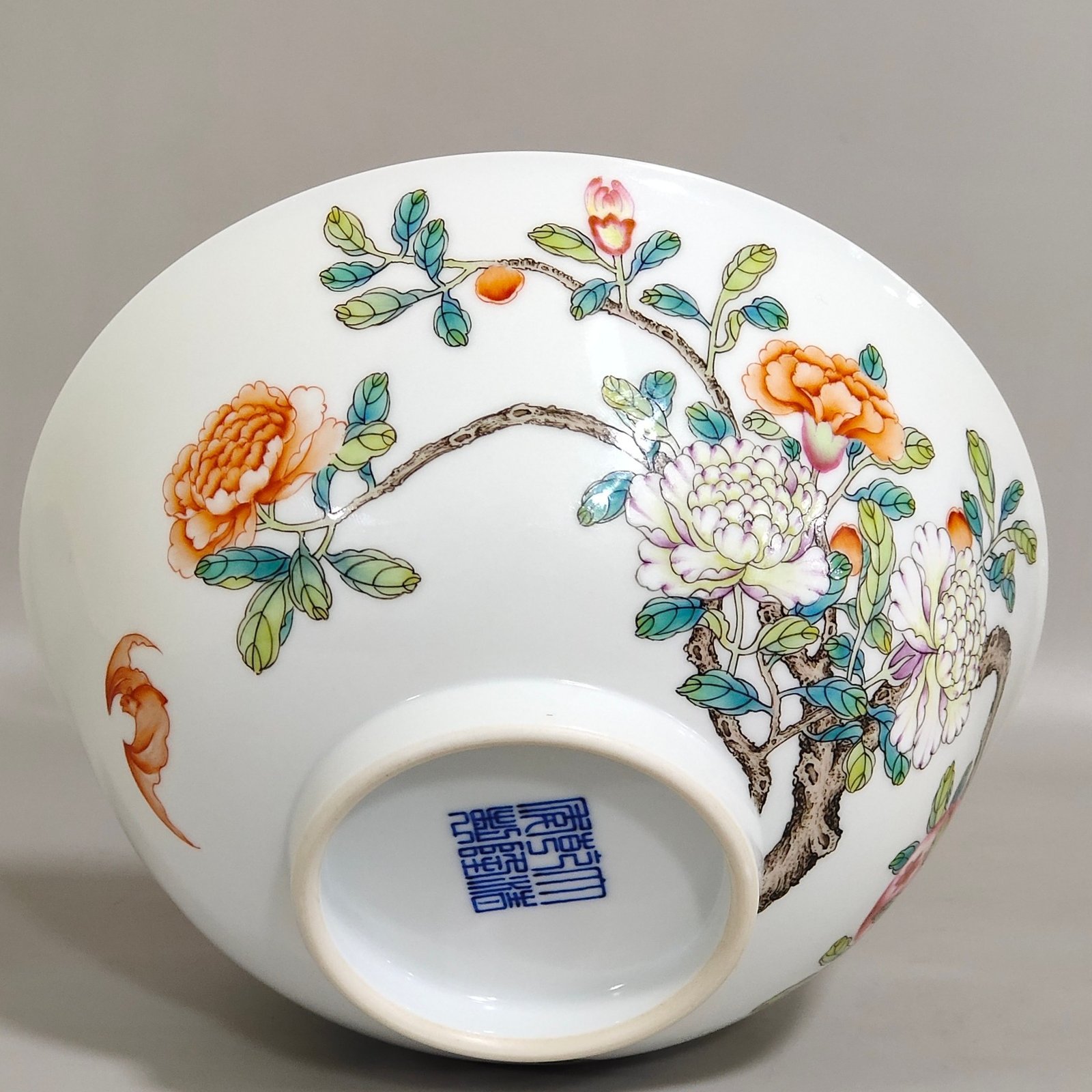 Qing Dynasty Qianlong pomegranate flower branch Wufu bowl