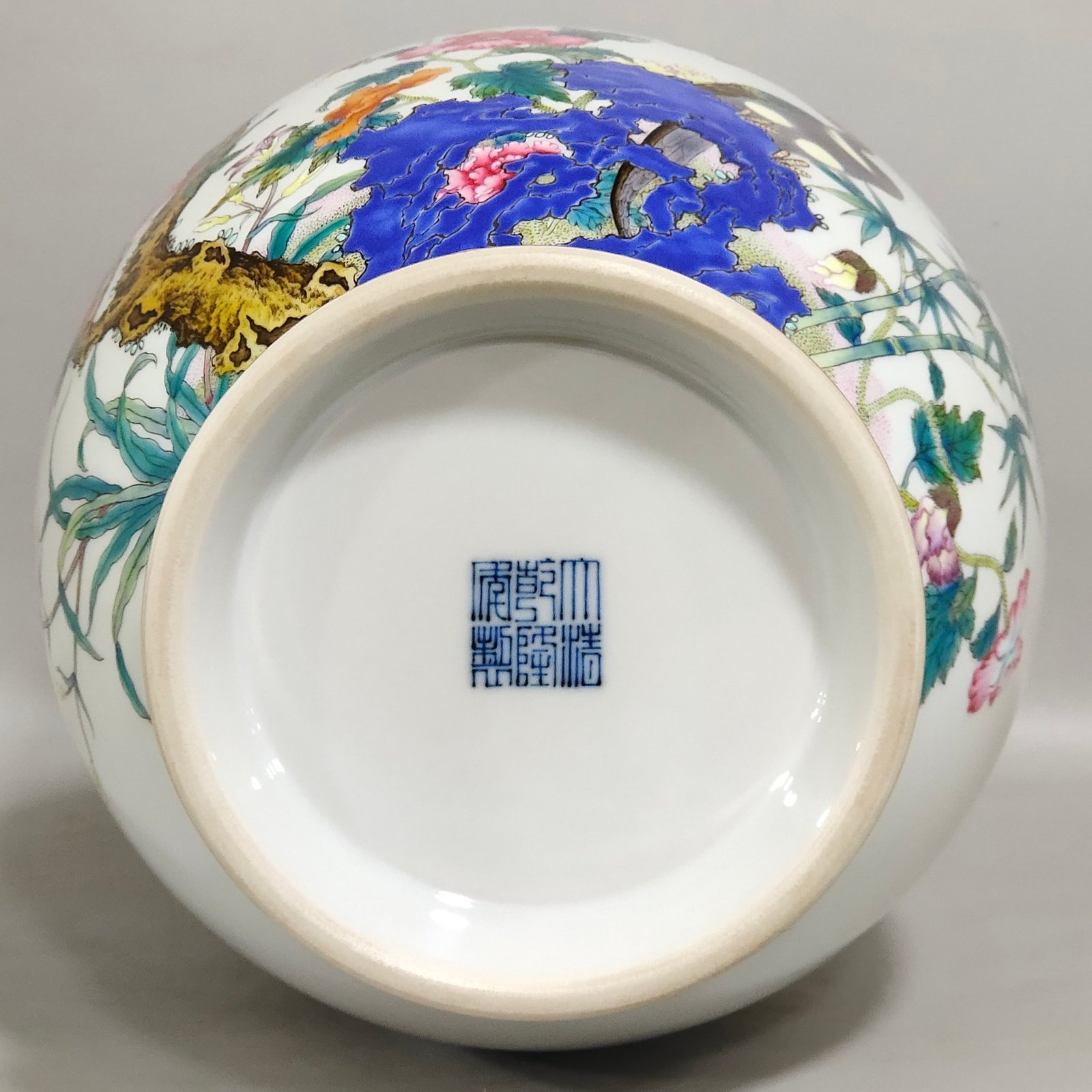 Qing Dynasty Qianlong pomegranate flower and golden pheasant double eared poem vase
