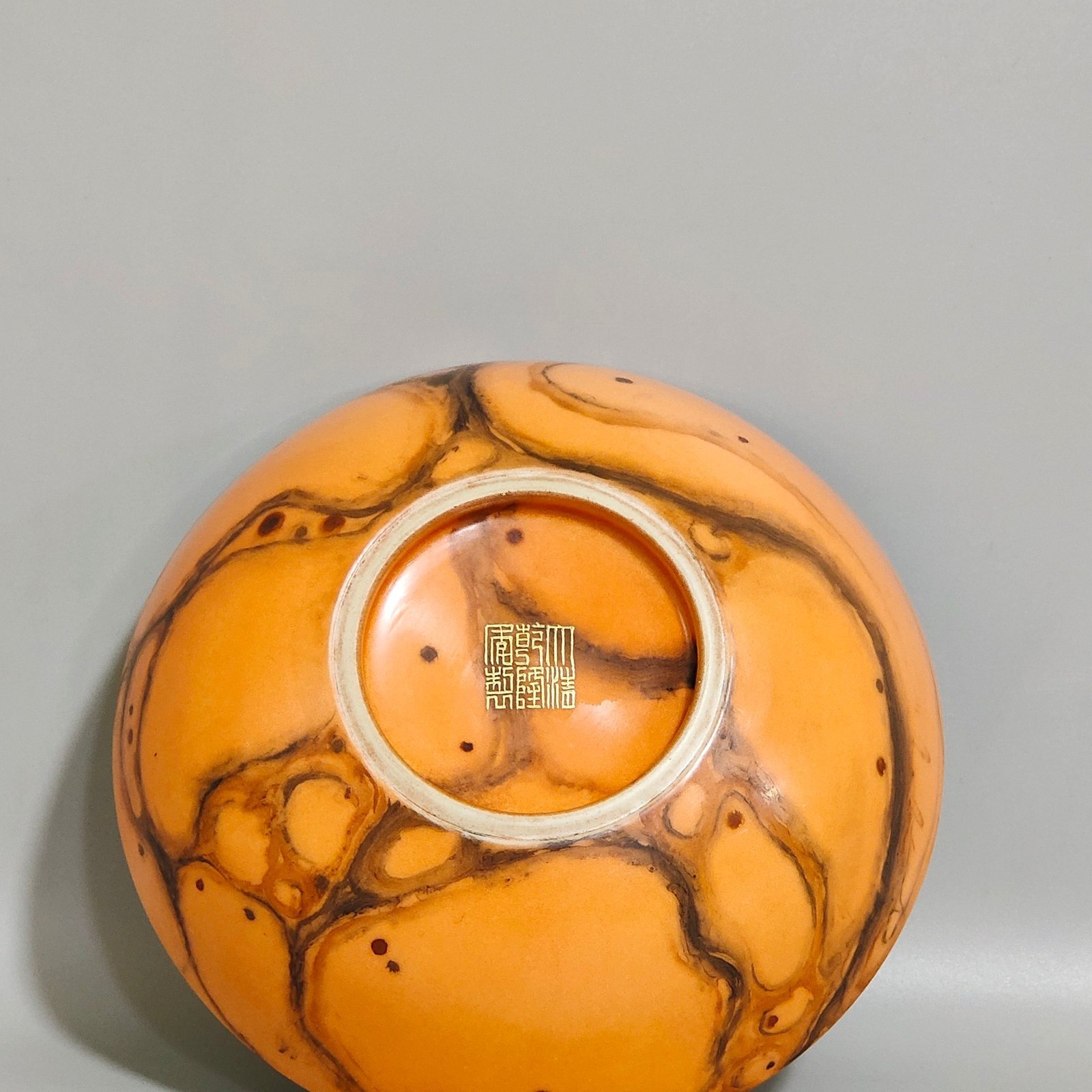 Qing Dynasty Qianlong stone patterned glaze painted with a group of harmonious Sanduo bowls