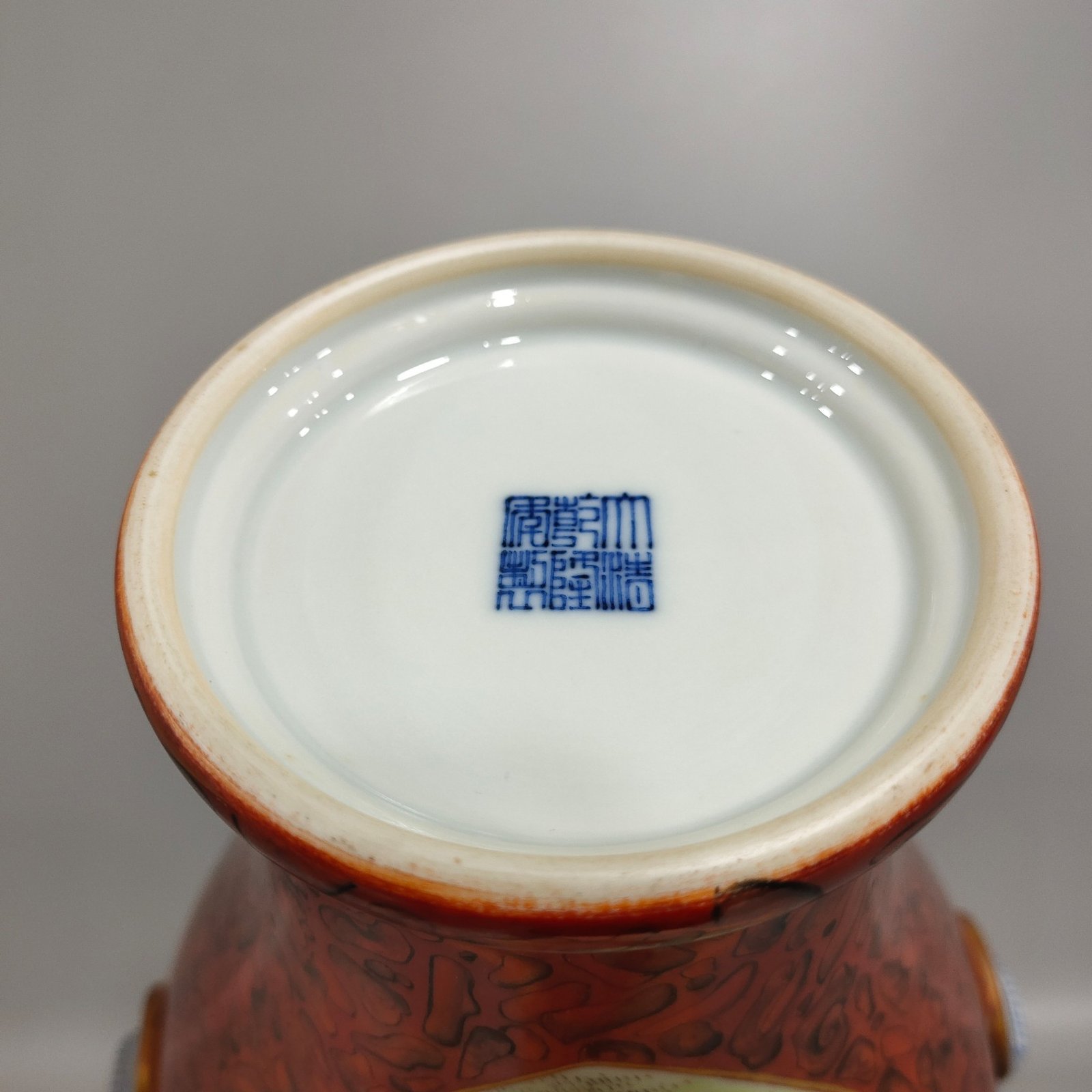 Qing Dynasty Qianlong stone pattern glazed window character story amphorae