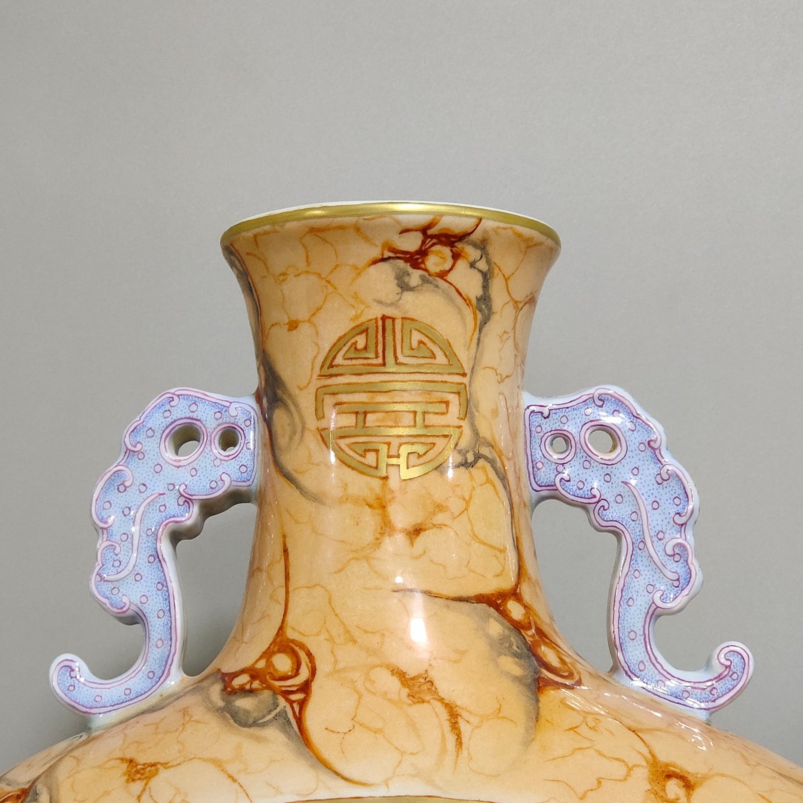 Qing Dynasty Qianlong stone patterned glazed peacock flat vase with windows