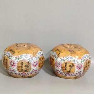 Qing Dynasty Qianlong stone patterned glaze with poems about blessing and longevity