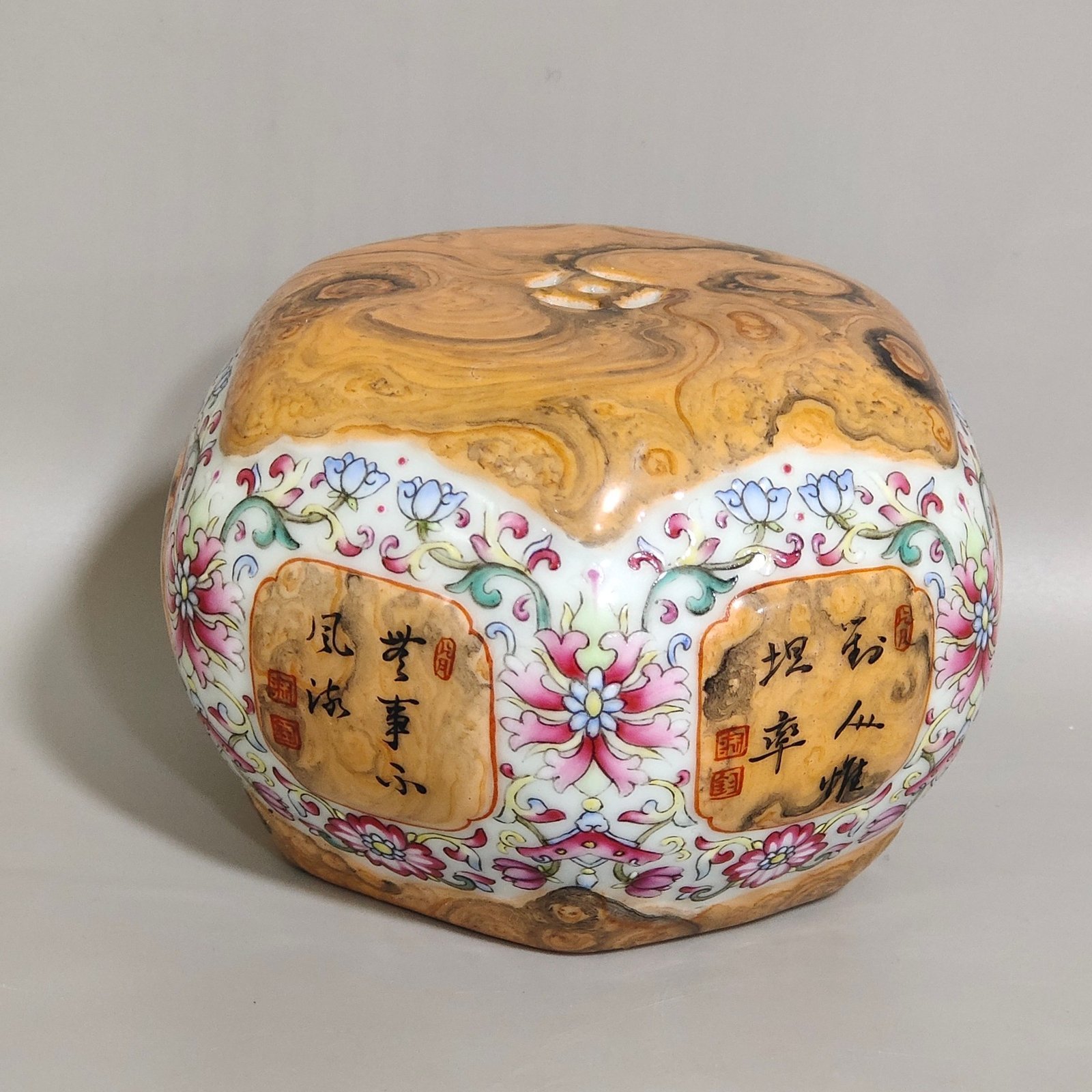 Qing Dynasty Qianlong stone patterned glaze with poems about blessing and longevity