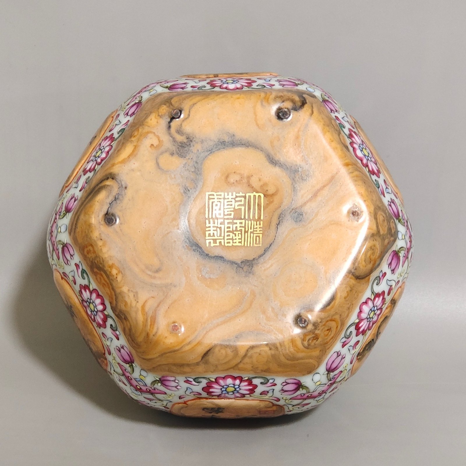 Qing Dynasty Qianlong stone patterned glaze with poems about blessing and longevity