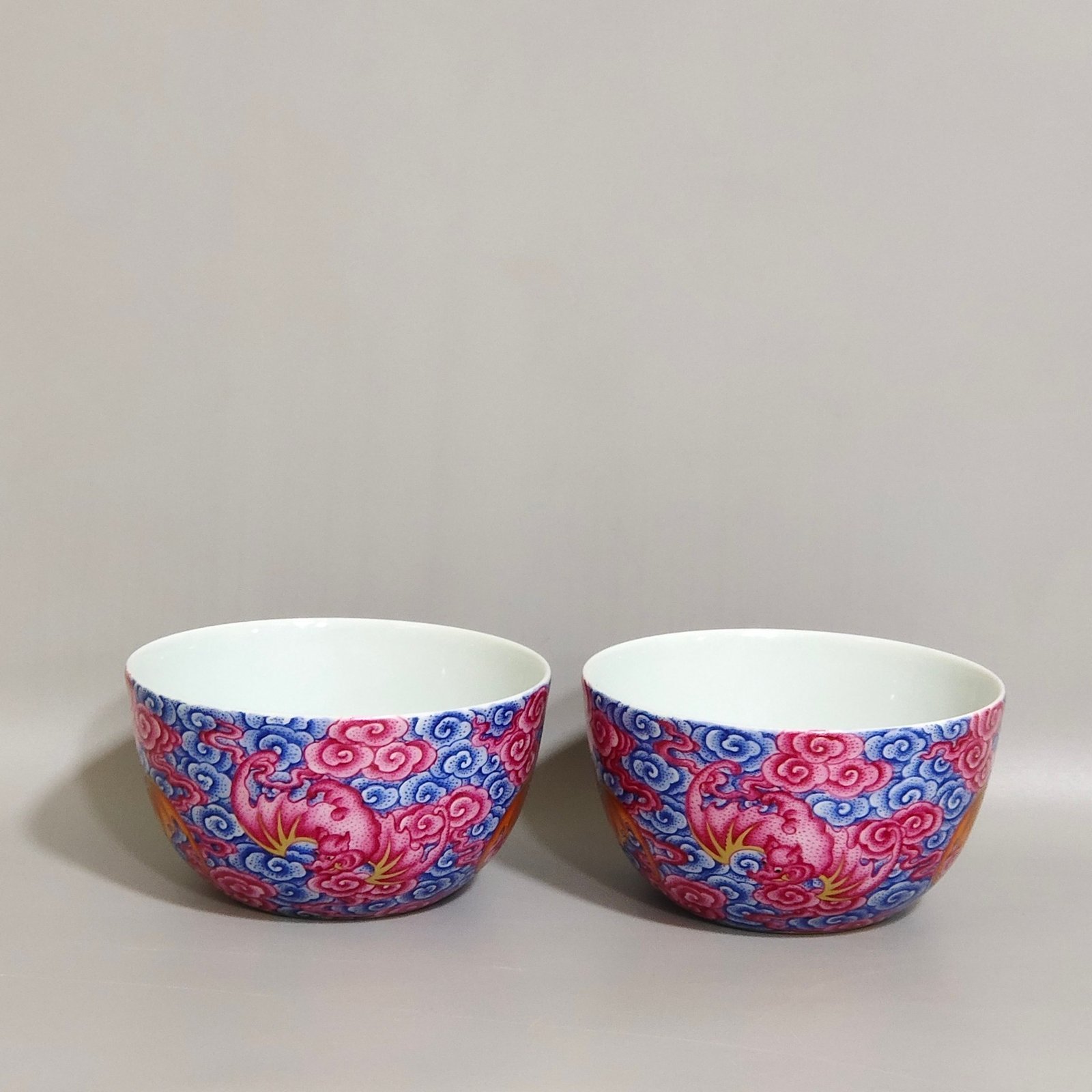Qing Dynasty Qianlong Xiangyun Wufu Cup
