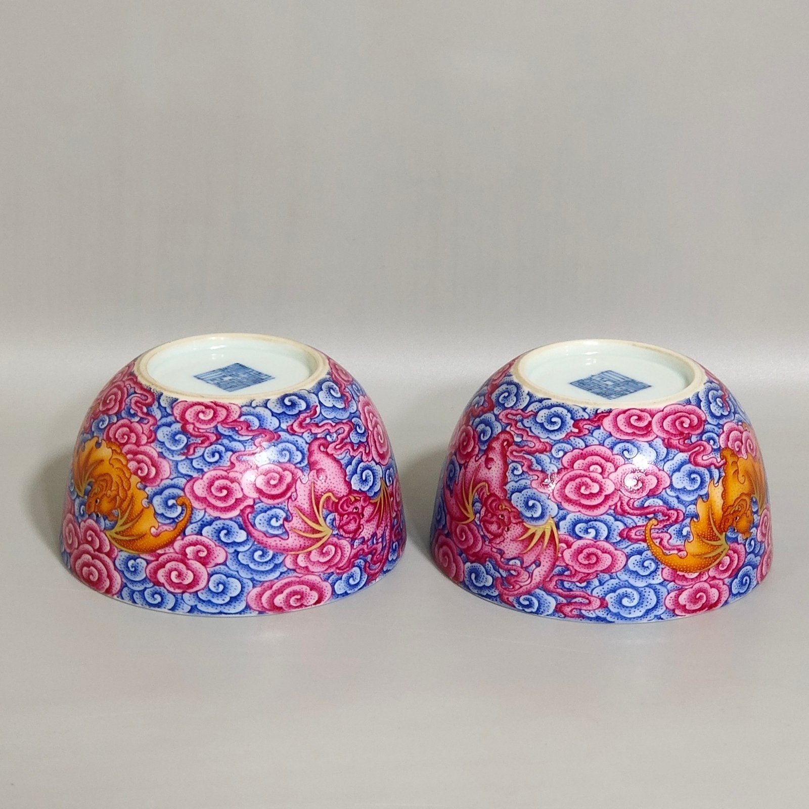 Qing Dynasty Qianlong Xiangyun Wufu Cup