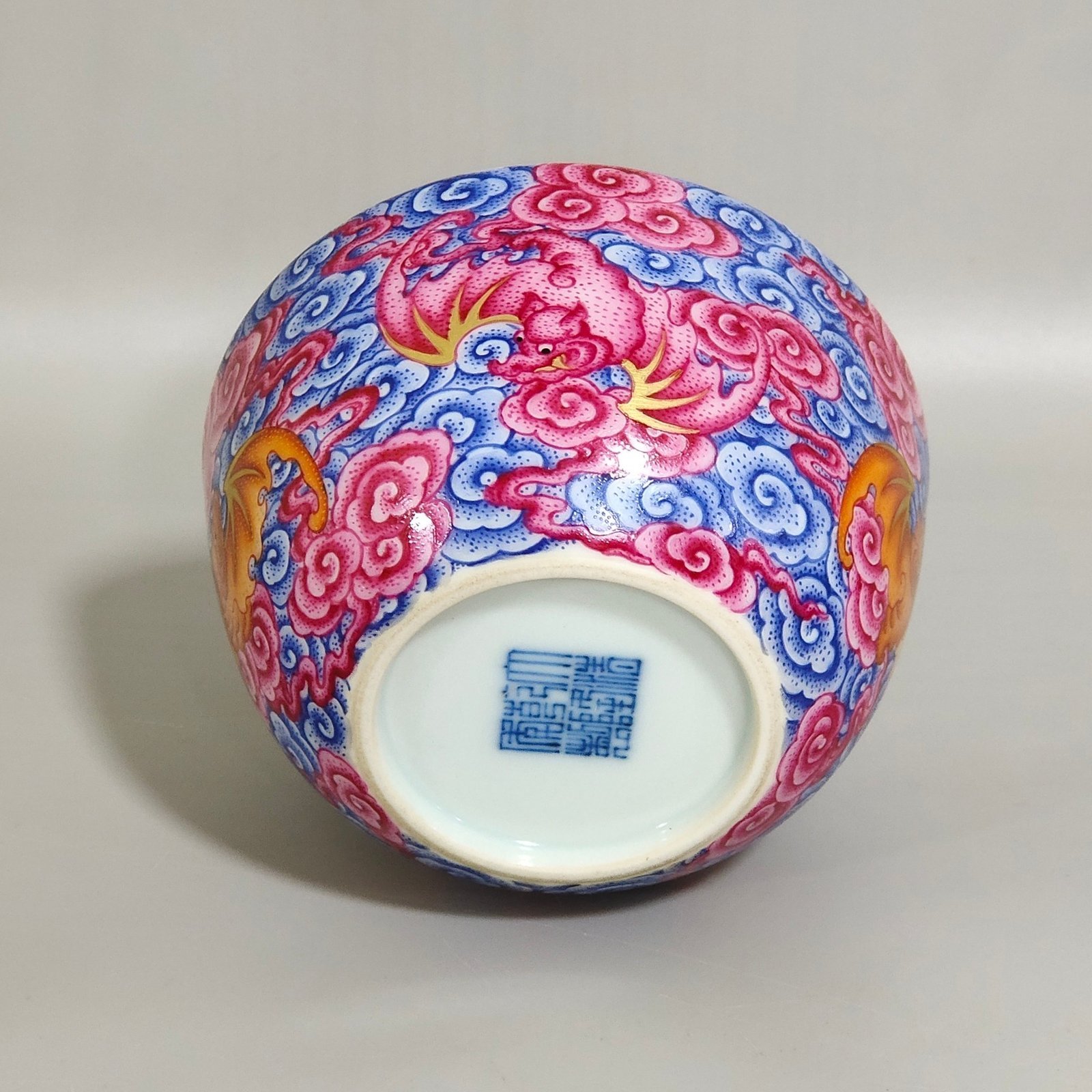 Qing Dynasty Qianlong Xiangyun Wufu Cup