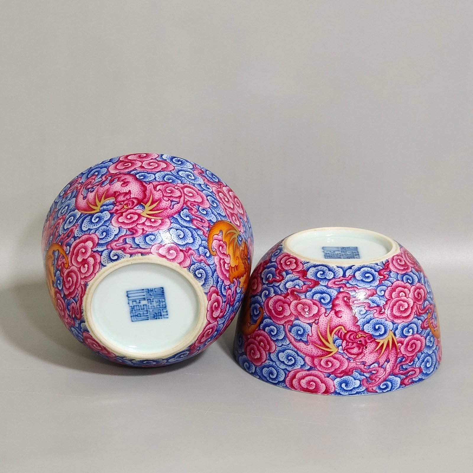 Qing Dynasty Qianlong Xiangyun Wufu Cup