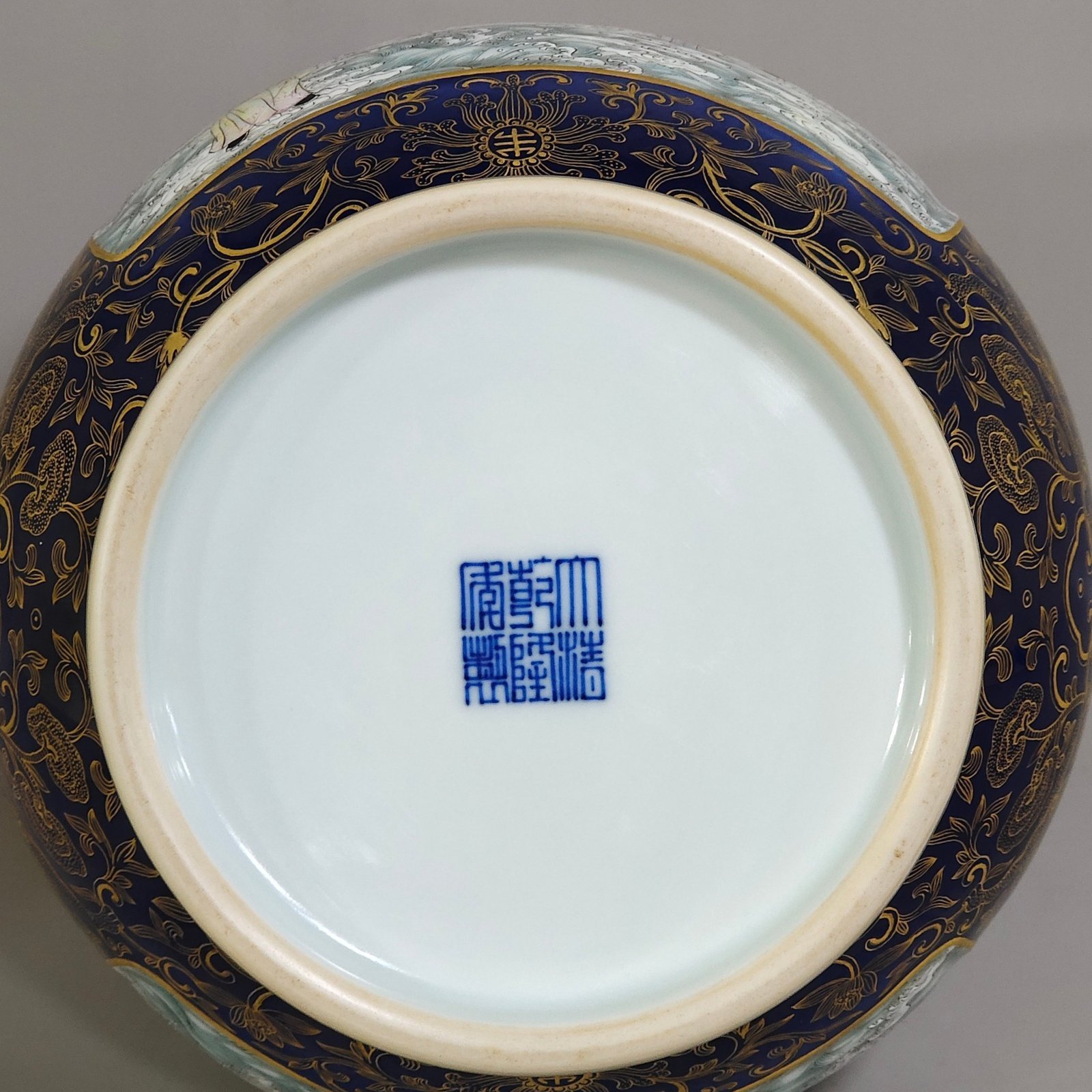 Qing Dynasty Qianlong Festival Blue Glaze Gold Painted Window Character Story Elephant Ear Vase