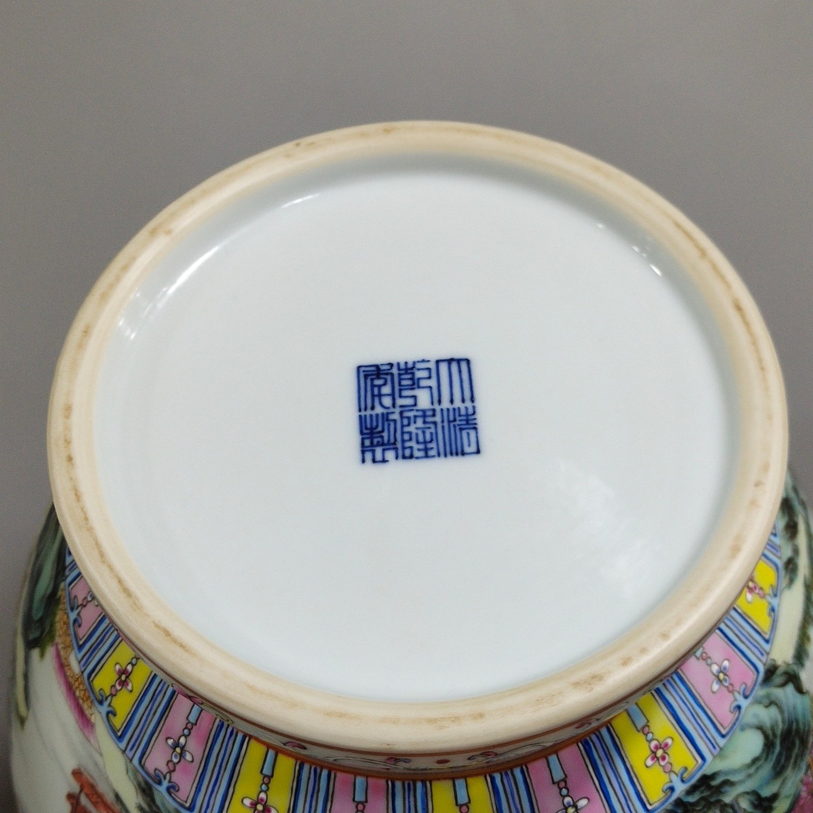 Qing Dynasty Qianlong Fushou Shuangquan landscape amphora