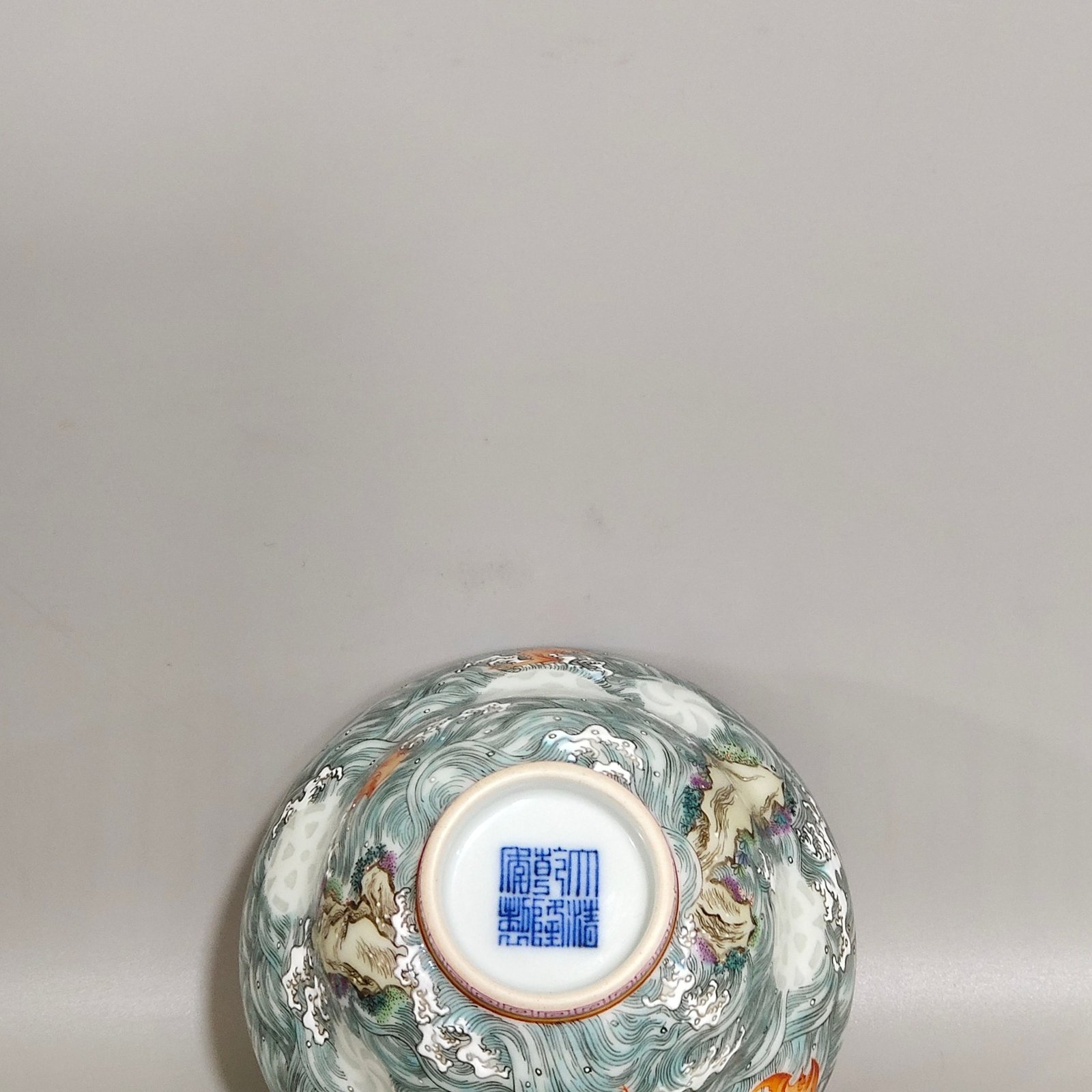 Qing Dynasty Qianlong Fushan Shouhai folded exquisite cup