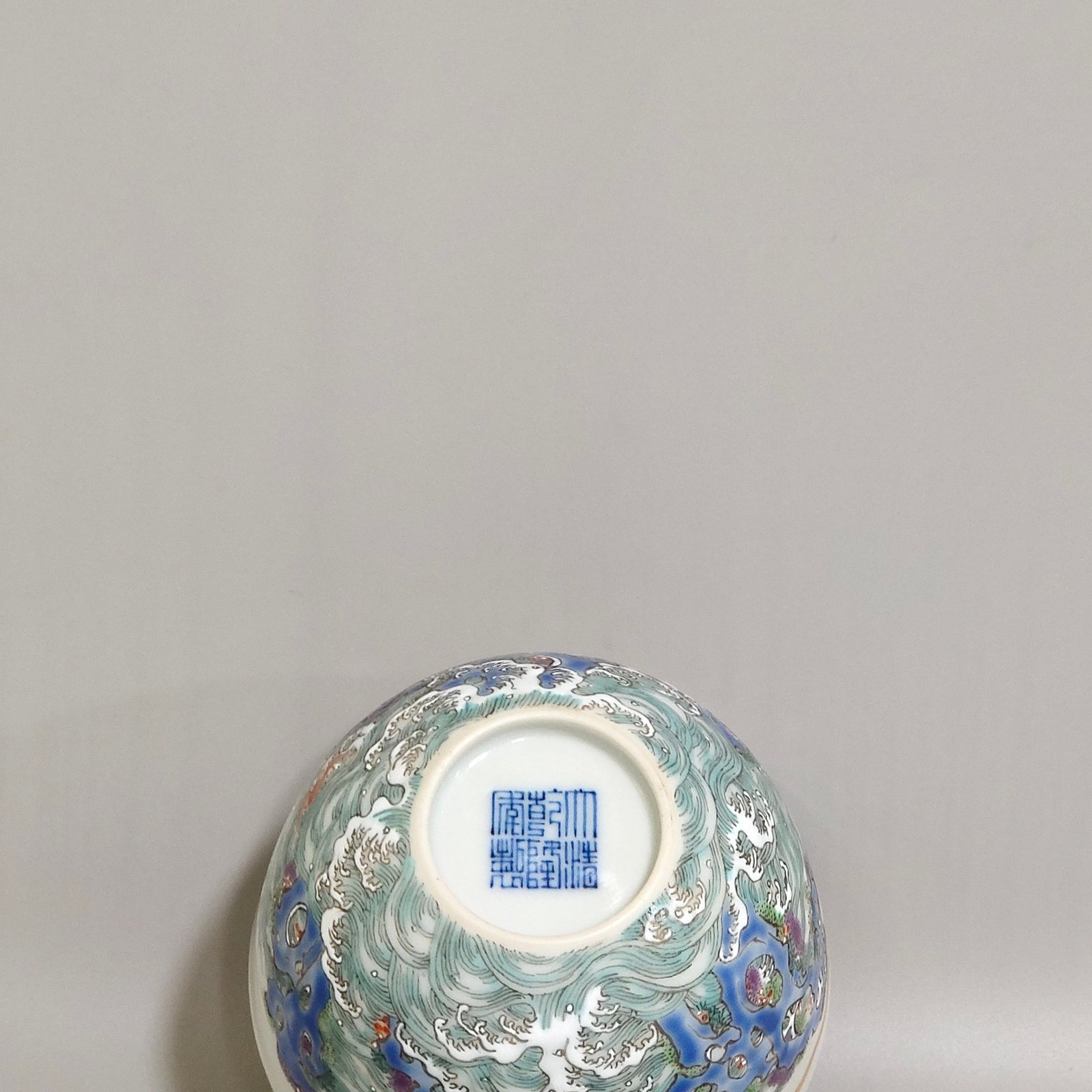 Qing Dynasty Qianlong Fushan Shouhai exquisite cup