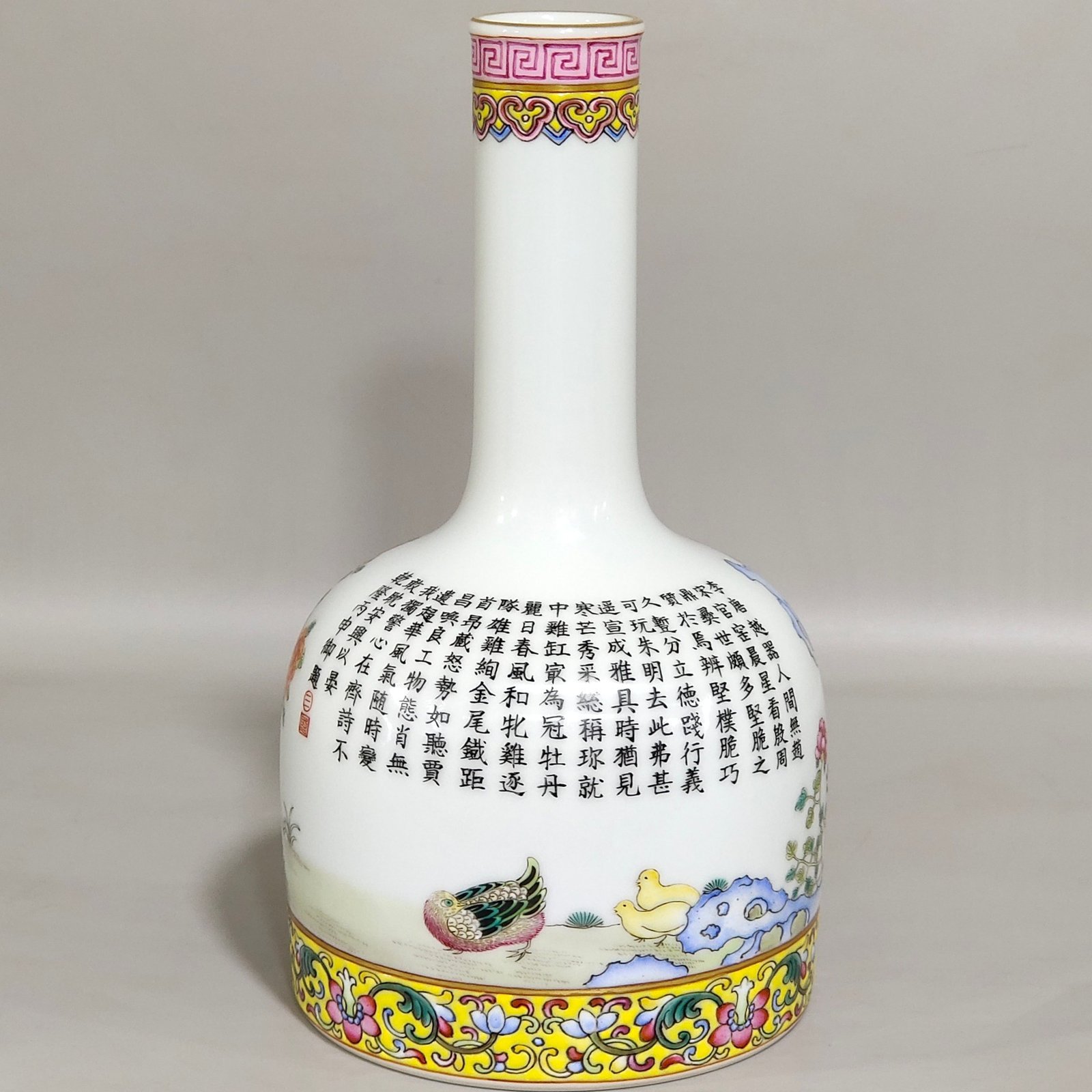 Qing Dynasty Qianlong boy’s cockfighting poem and ringing bell statue