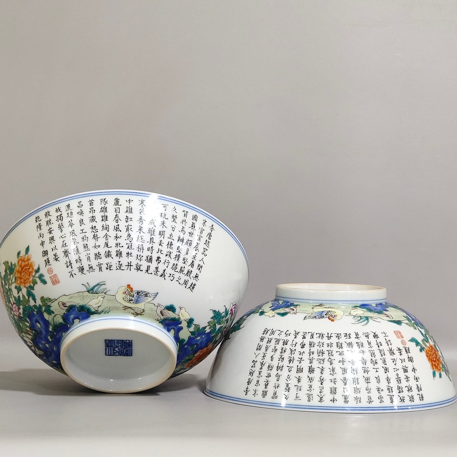 Qing Dynasty Qianlong boy’s cockfighting poem bowl