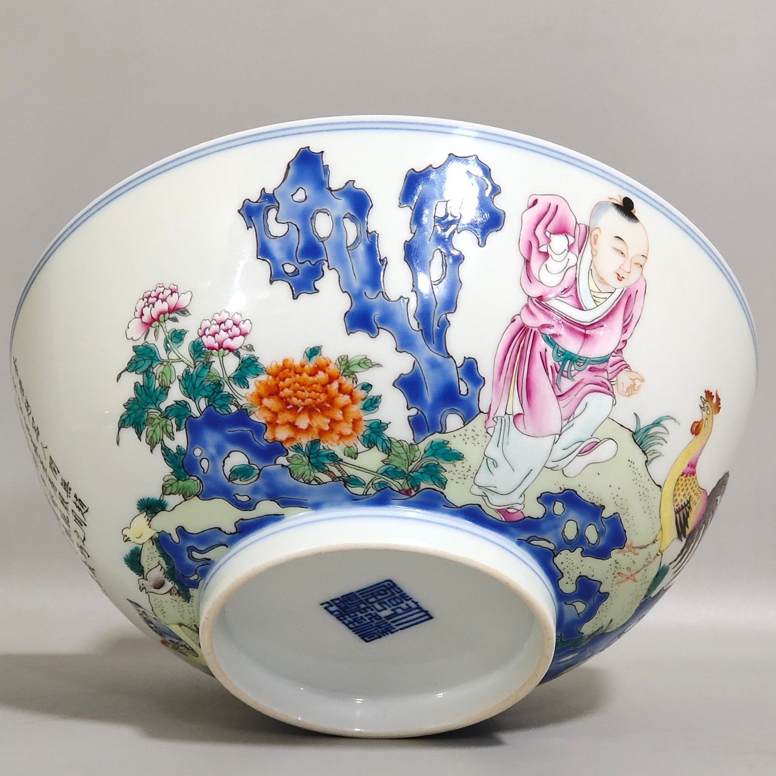 Qing Dynasty Qianlong boy’s cockfighting poem bowl
