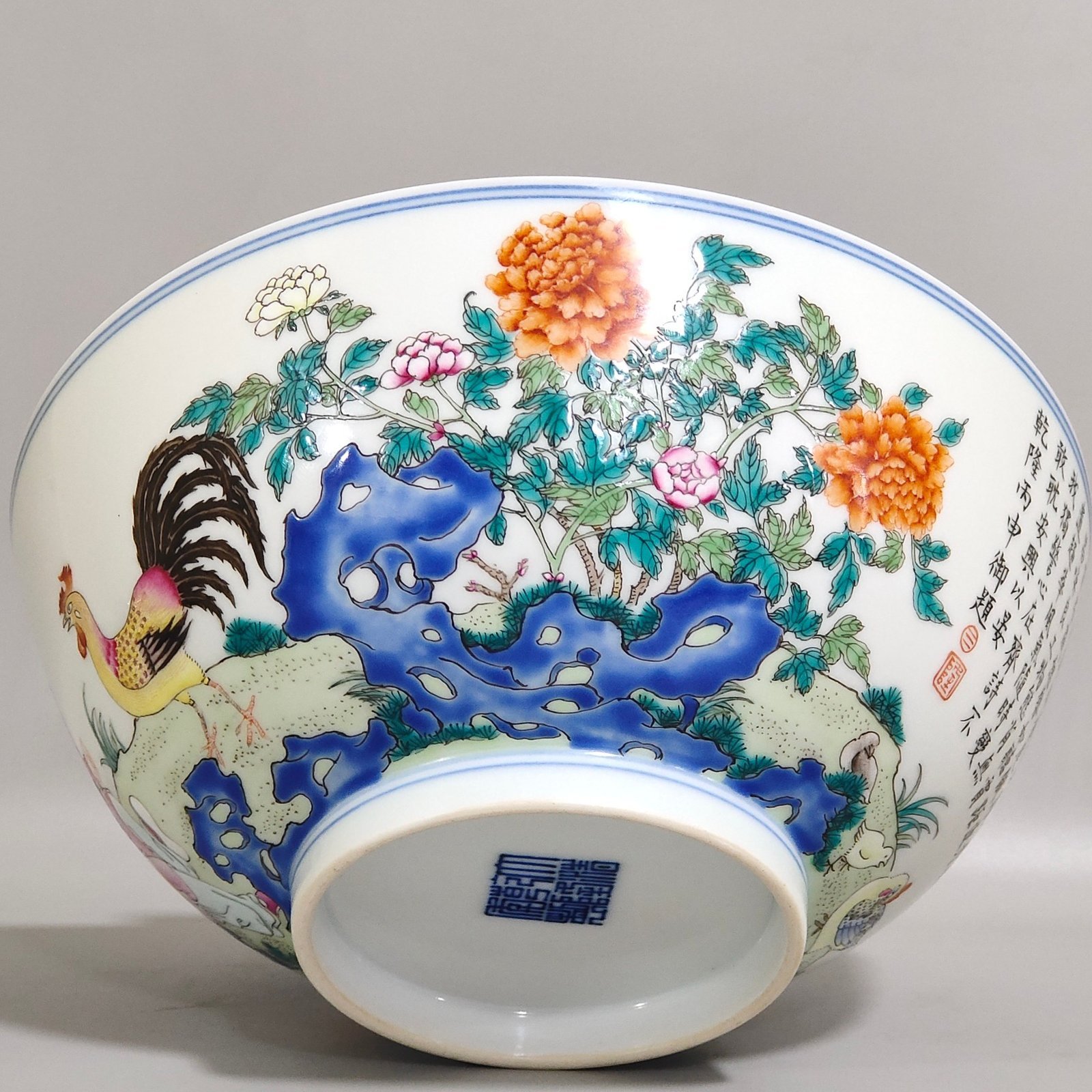 Qing Dynasty Qianlong boy’s cockfighting poem bowl