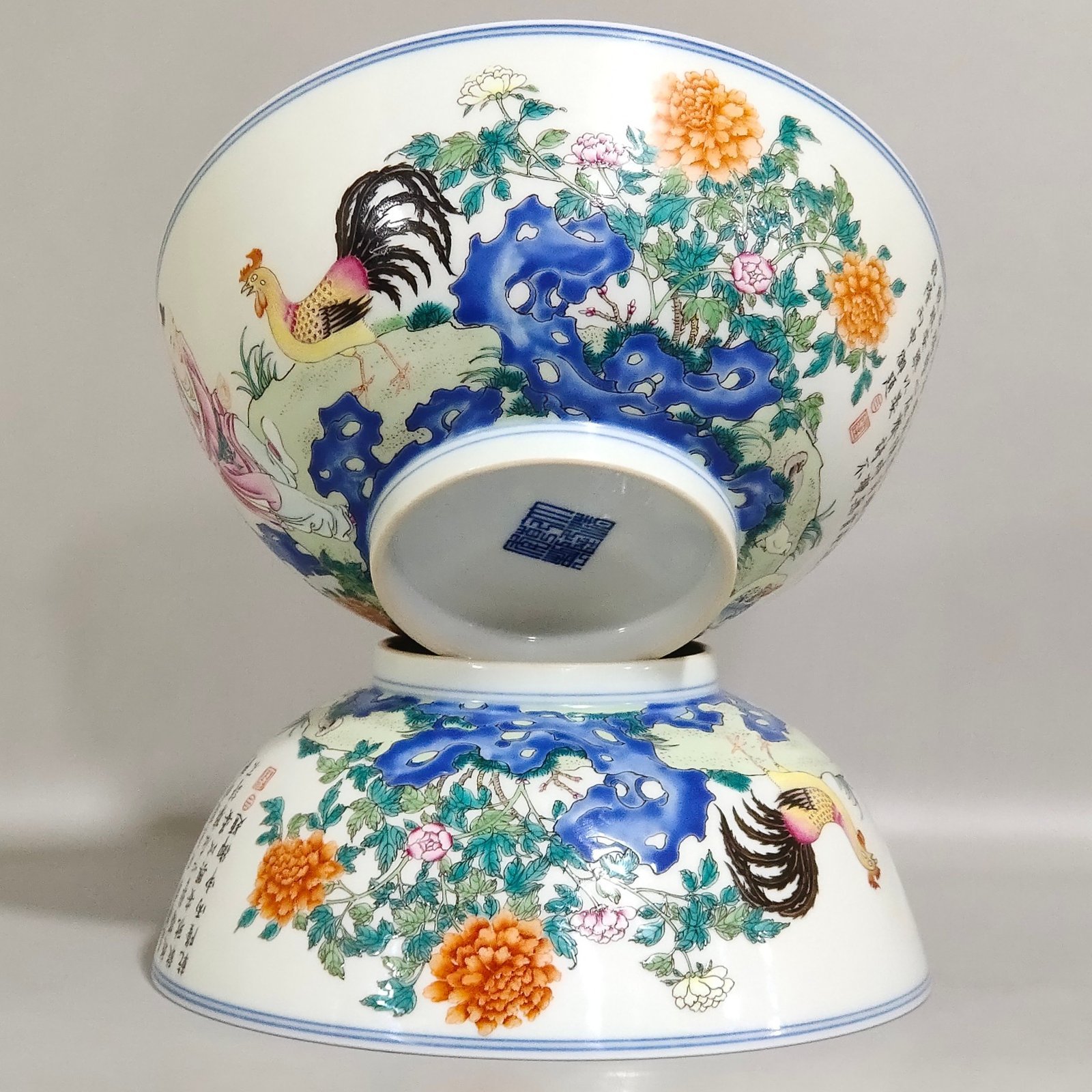 Qing Dynasty Qianlong boy’s cockfighting poem bowl