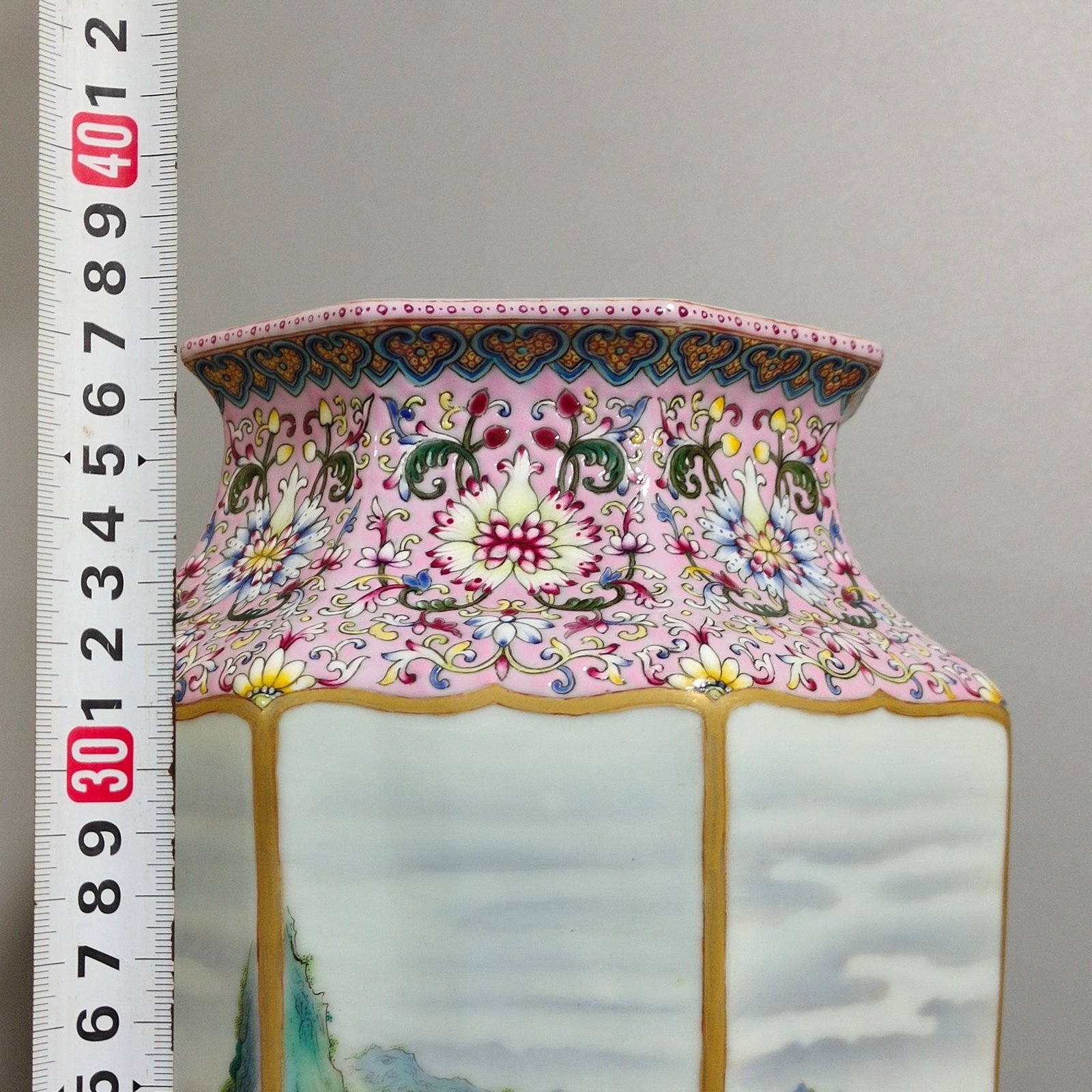 Qing Dynasty Qianlong Famille Rose Porcelain Vase