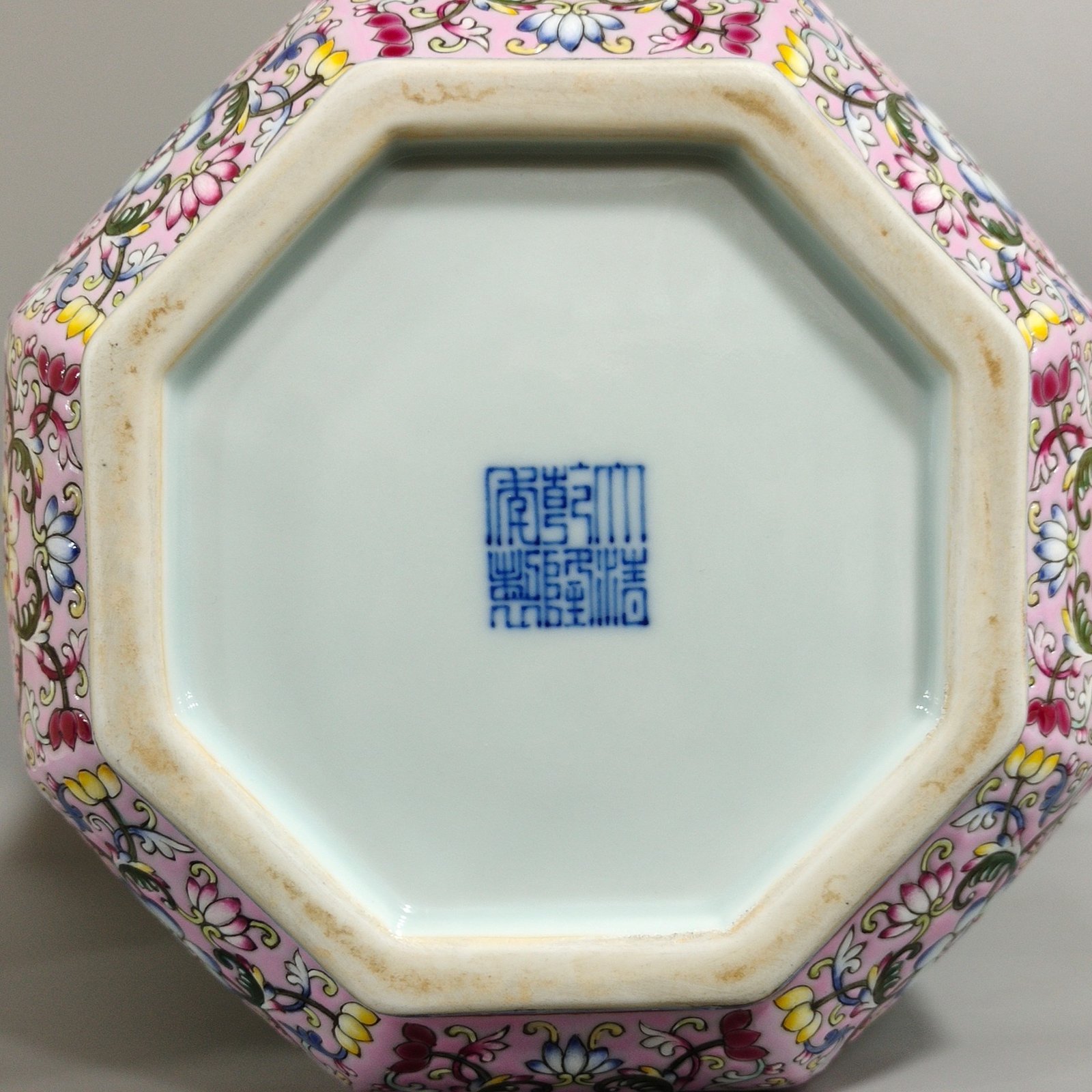 Qing Dynasty Qianlong Famille Rose Porcelain Vase