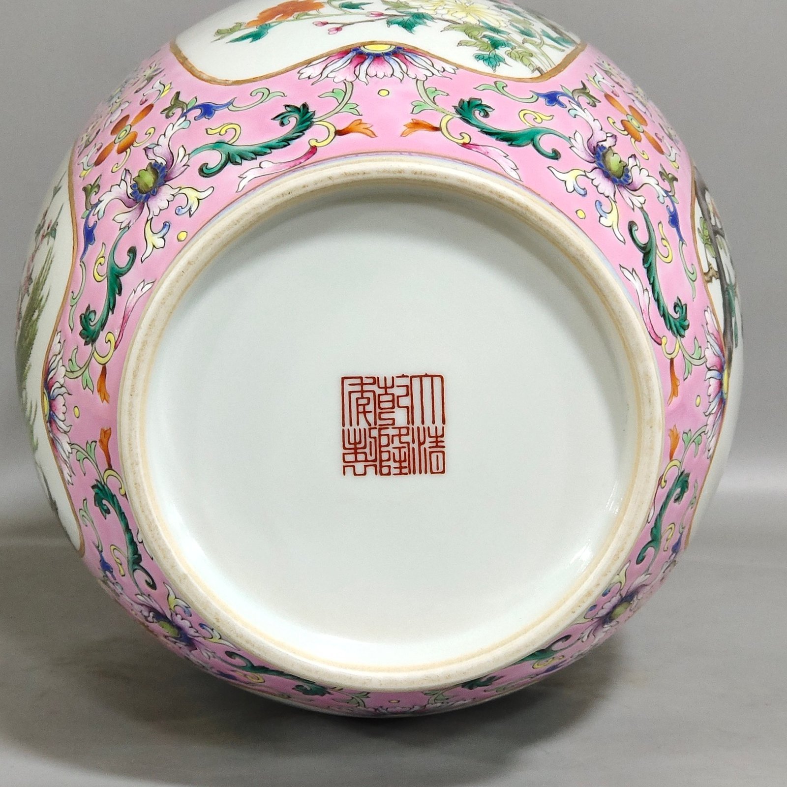 Qing Dynasty Qianlong pink windowed four season flower amphorae