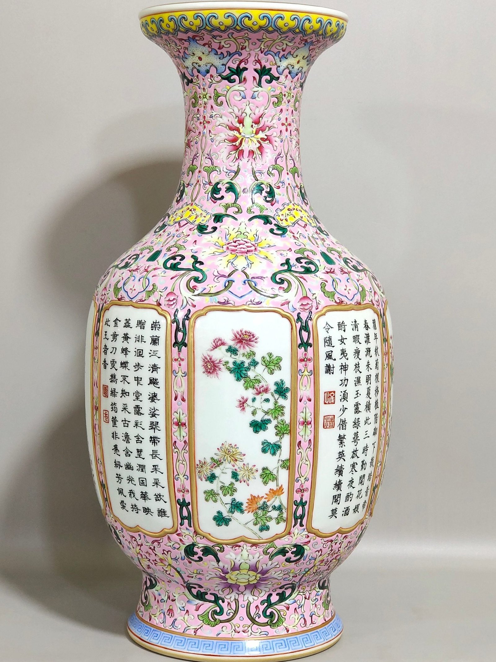 Qing Dynasty Qianlong a pink window opened vase inscribed with flowers of the four seasons