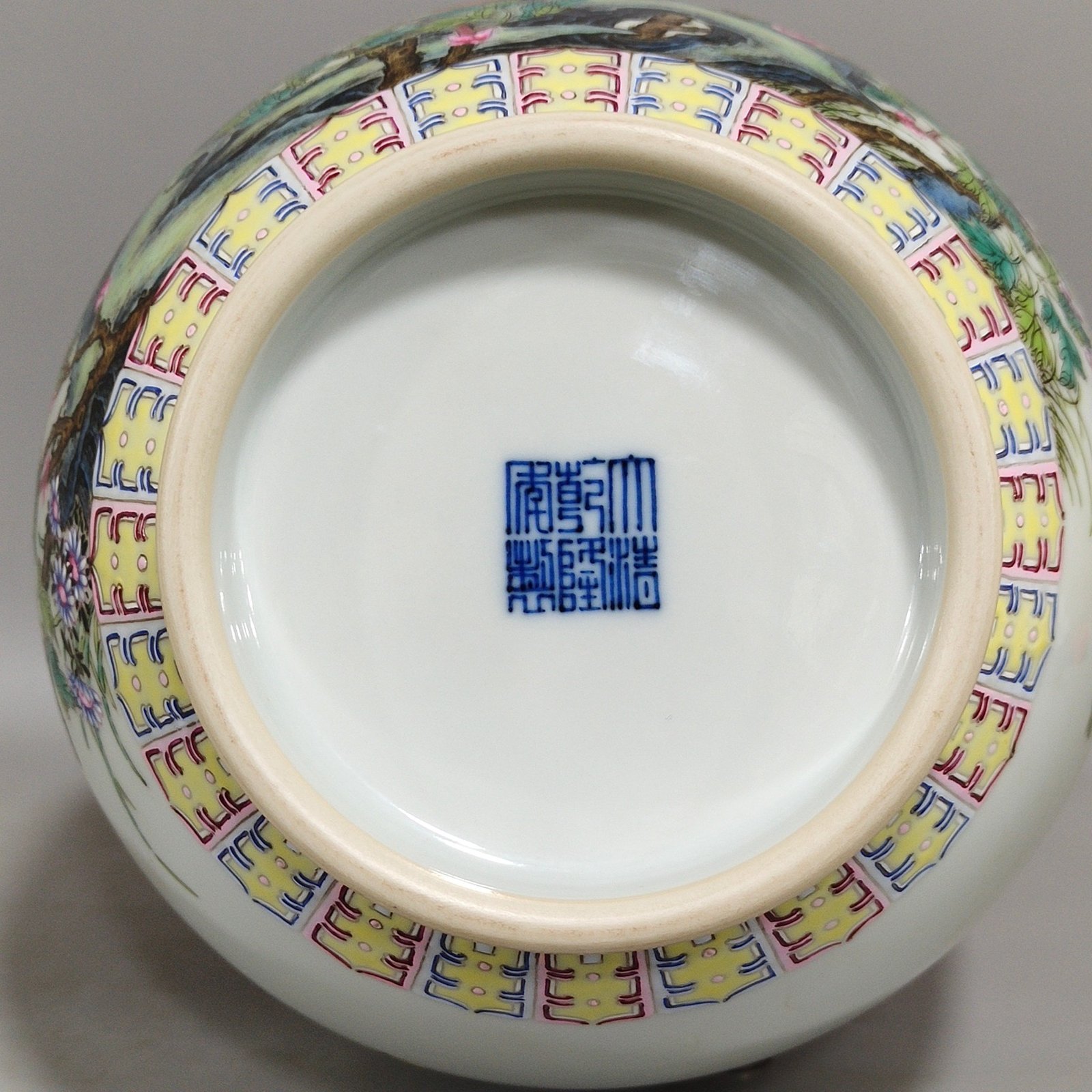 Qing Dynasty Qianlong A pink peony and magnolia amphorae