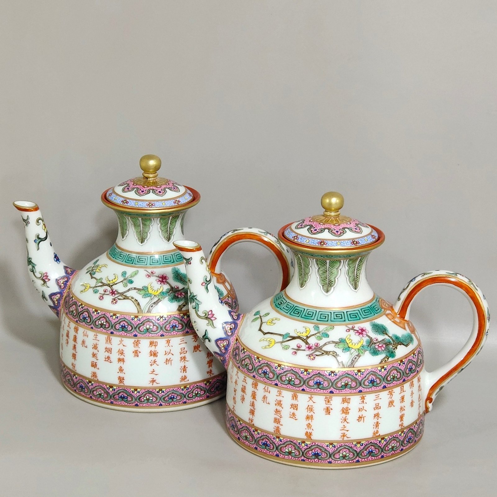 Qing Dynasty Qianlong pastel alum red Imperial Three Qing Tea Poetry teapot