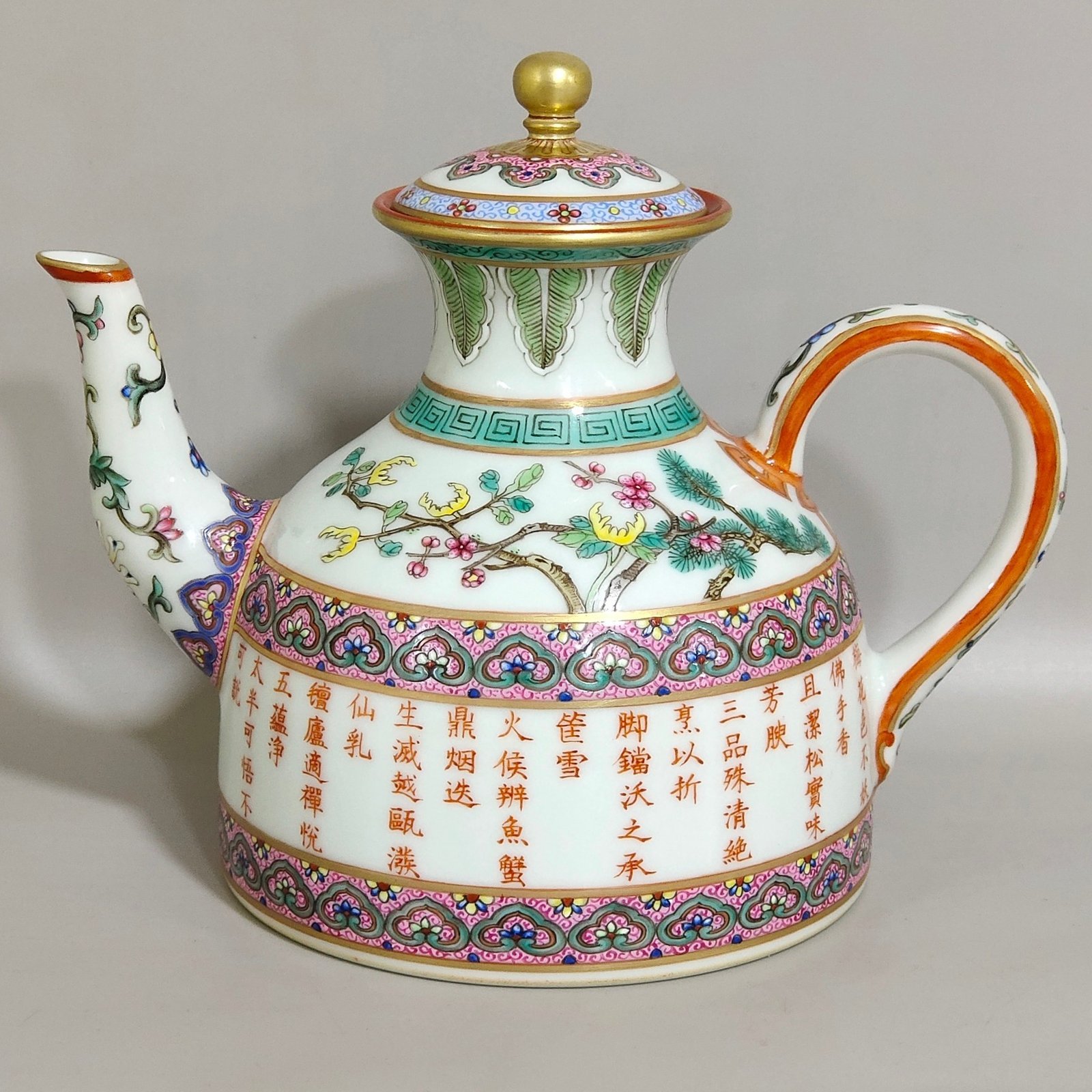 Qing Dynasty Qianlong pastel alum red Imperial Three Qing Tea Poetry teapot