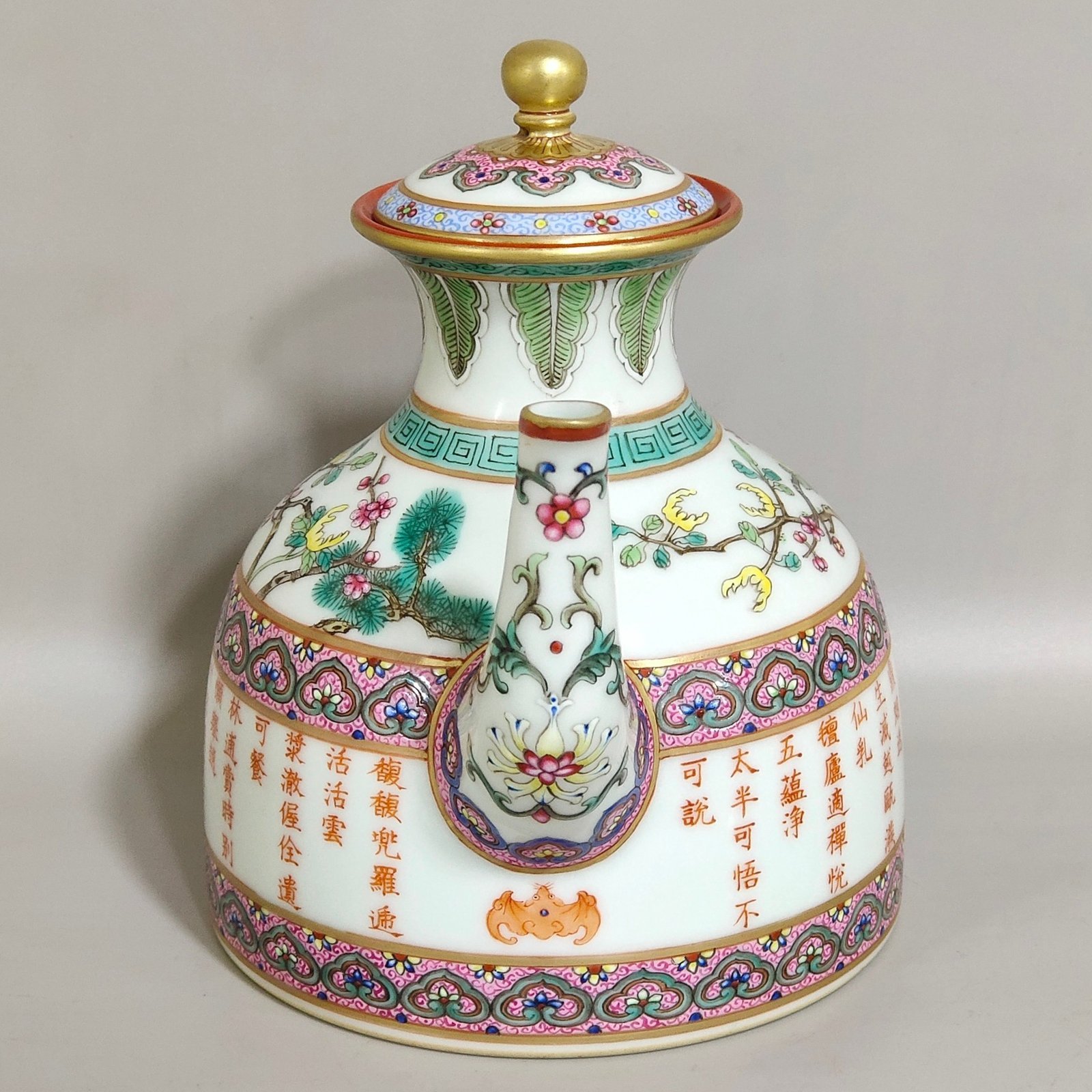 Qing Dynasty Qianlong pastel alum red Imperial Three Qing Tea Poetry teapot
